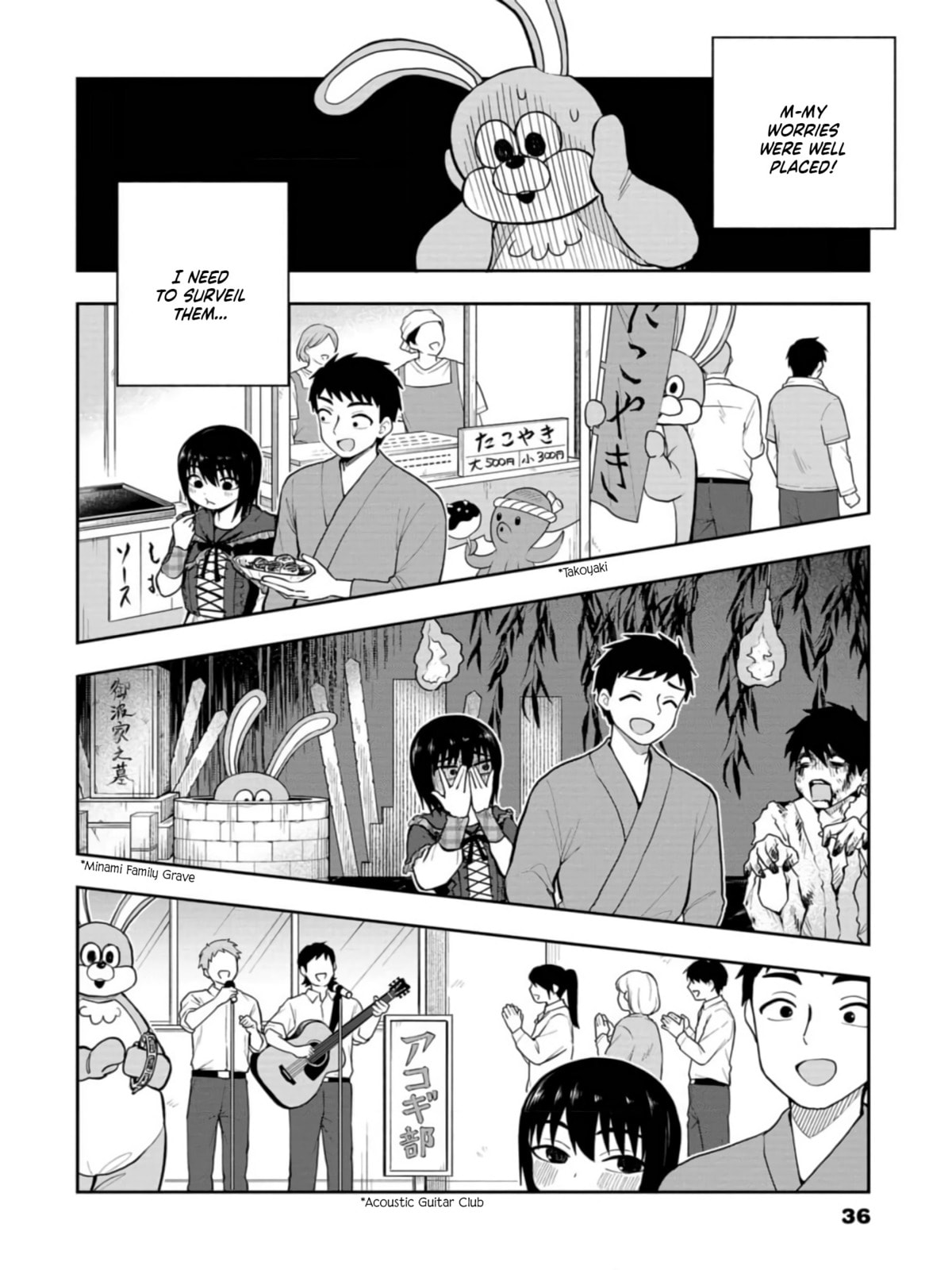 Read Mousou Sensei chapter 46 image 3 on Lezhin