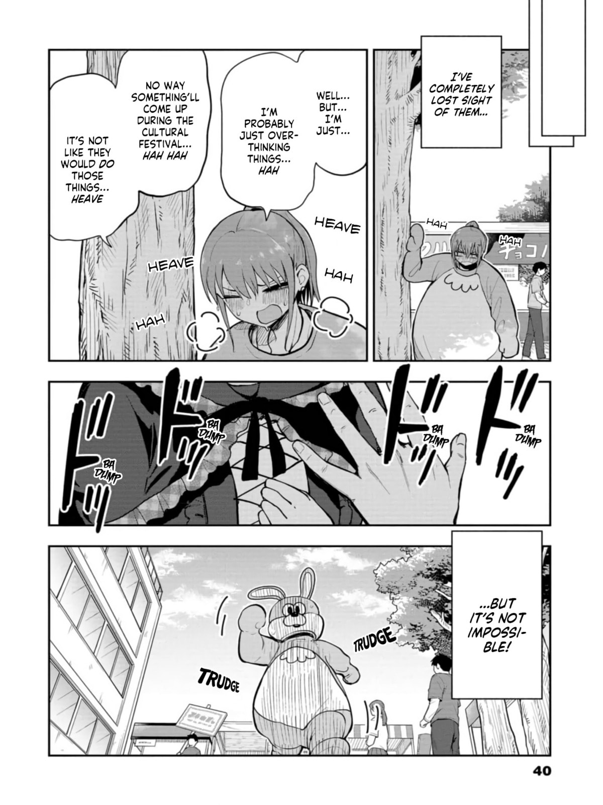 Read Mousou Sensei chapter 46 image 7 on Lezhin
