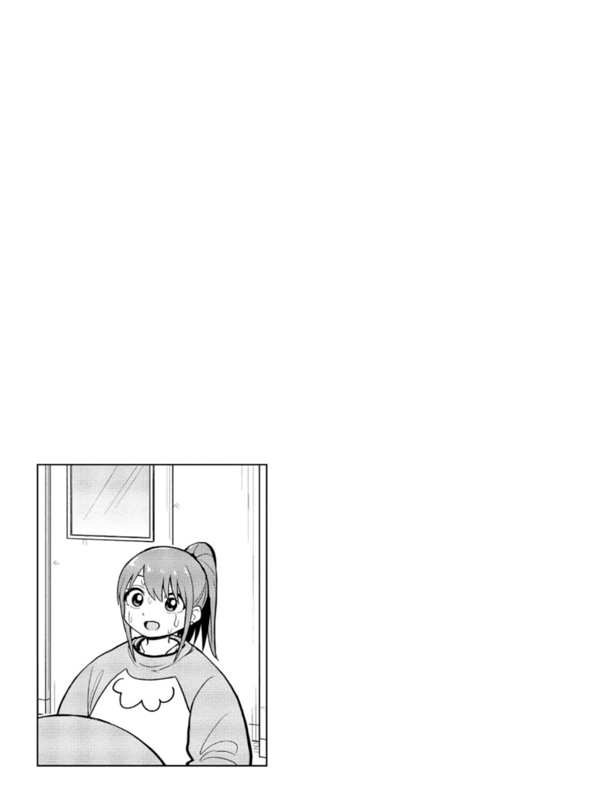 Read Mousou Sensei chapter 46 image 8 on Lezhin