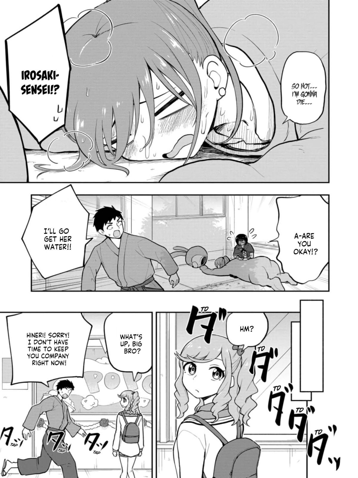 Read Mousou Sensei chapter 47 image 4 on Lezhin