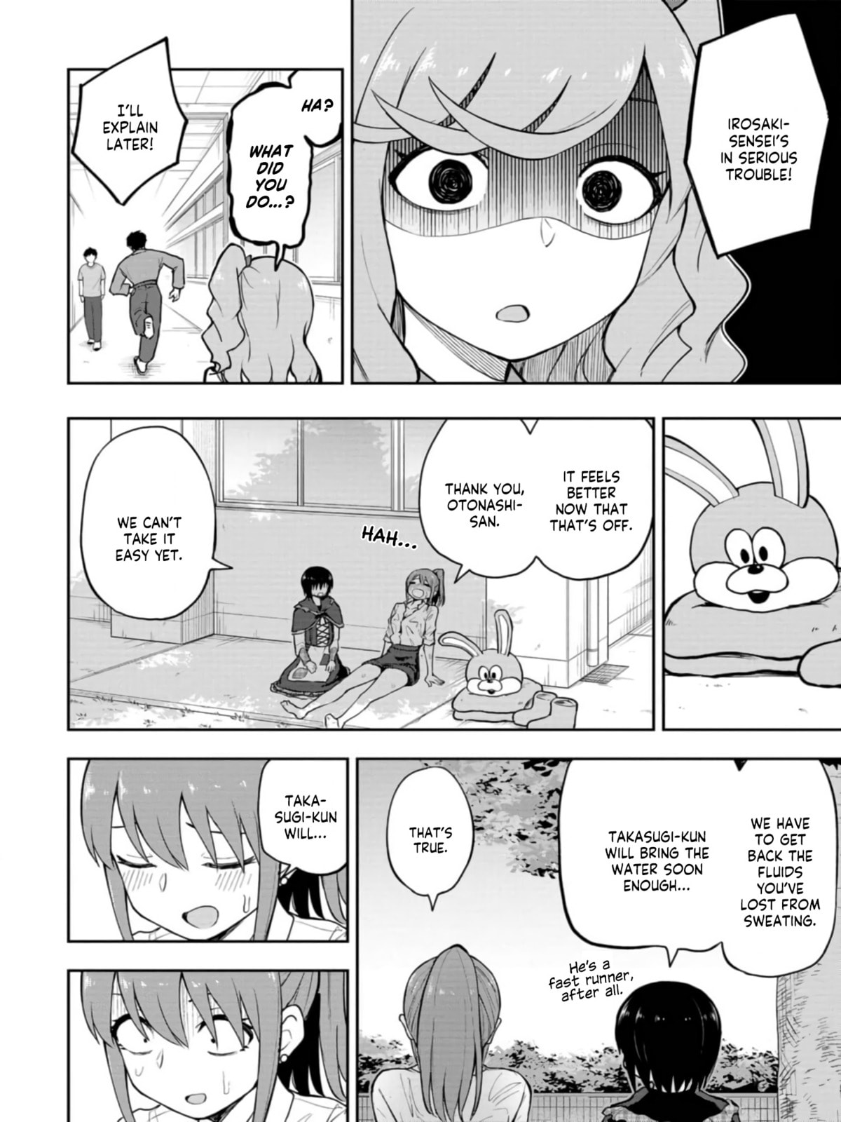Read Mousou Sensei chapter 47 image 5 on Lezhin