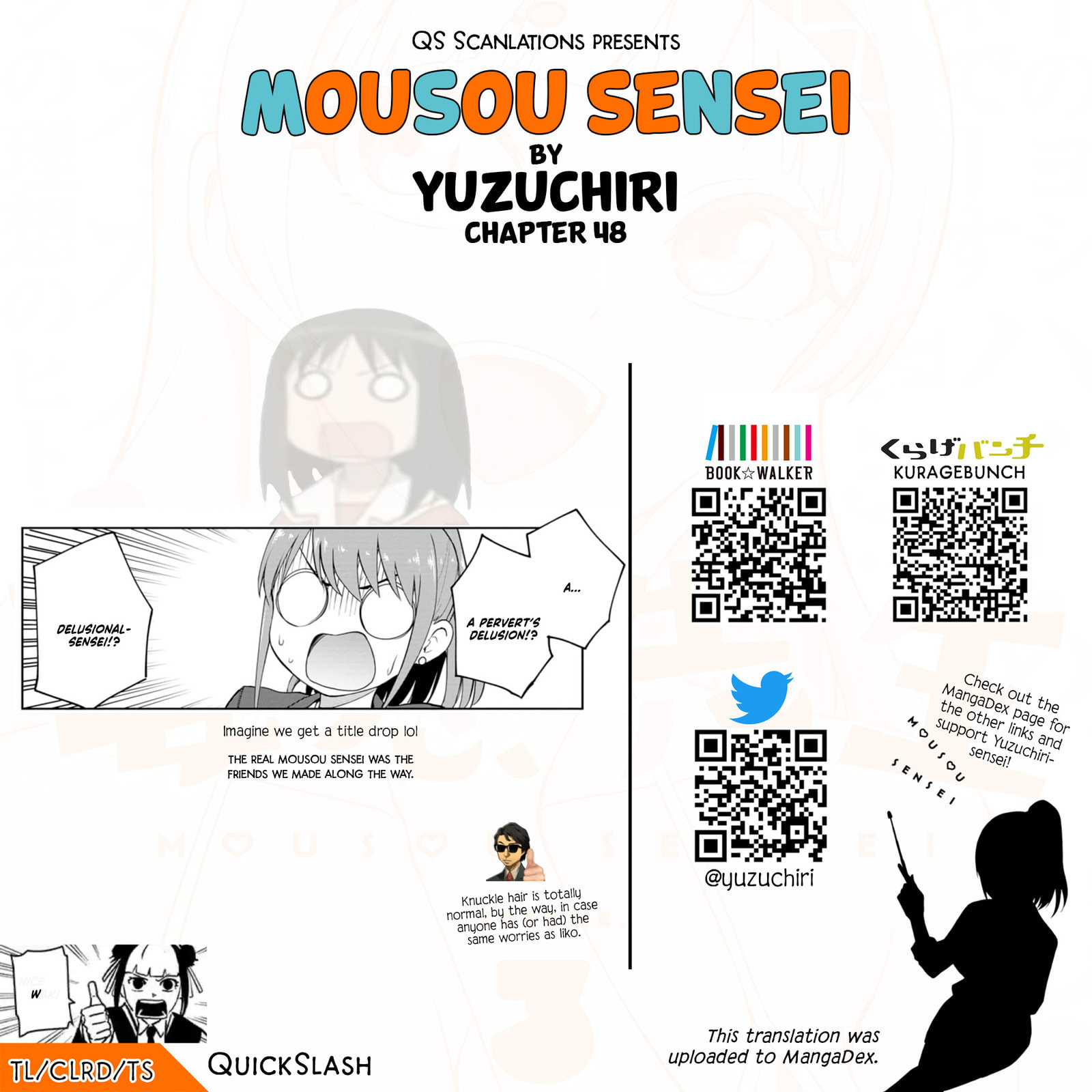 Read Mousou Sensei chapter 48 image 9 on Lezhin