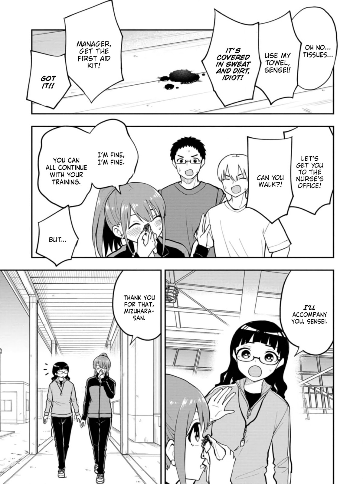 Read Mousou Sensei chapter 49 image 2 on Lezhin