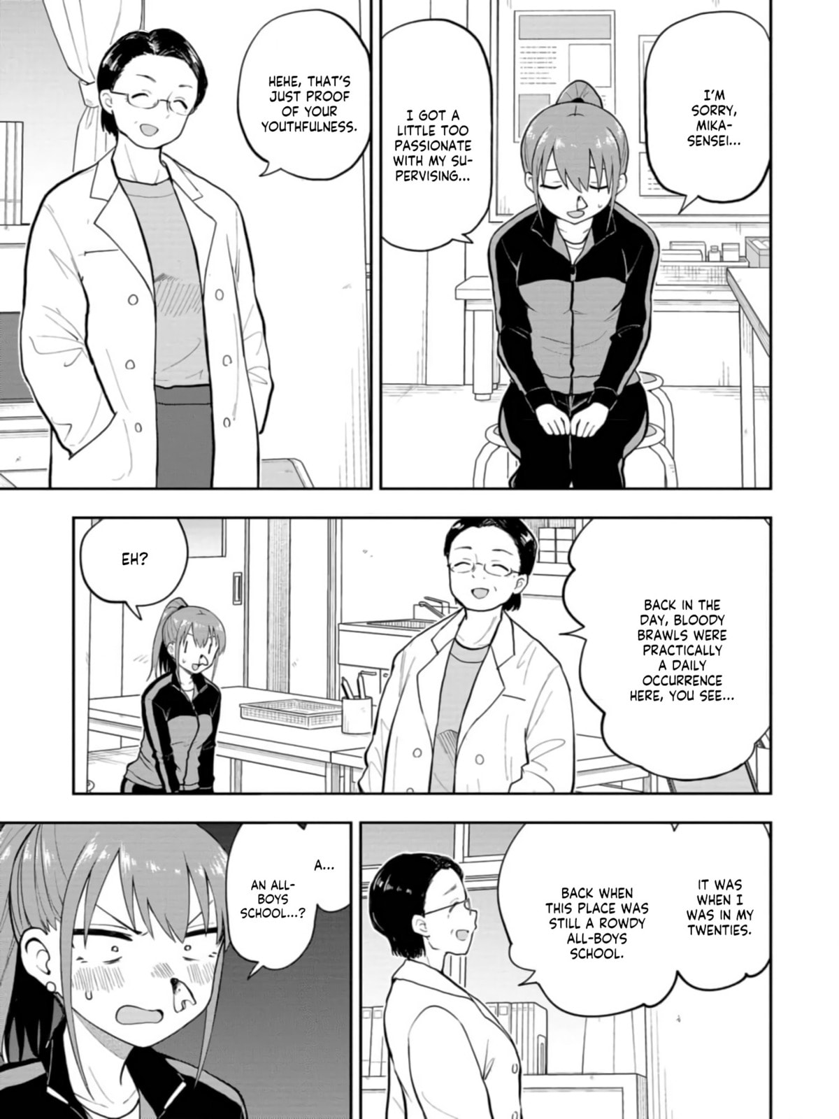 Read Mousou Sensei chapter 49 image 4 on Lezhin