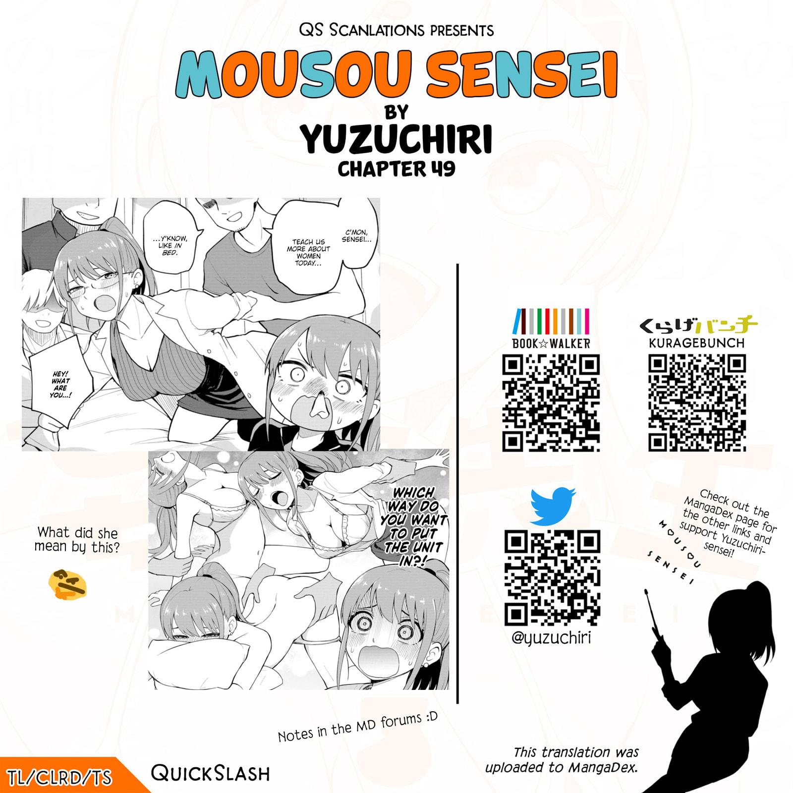 Read Mousou Sensei chapter 49 image 9 on Lezhin