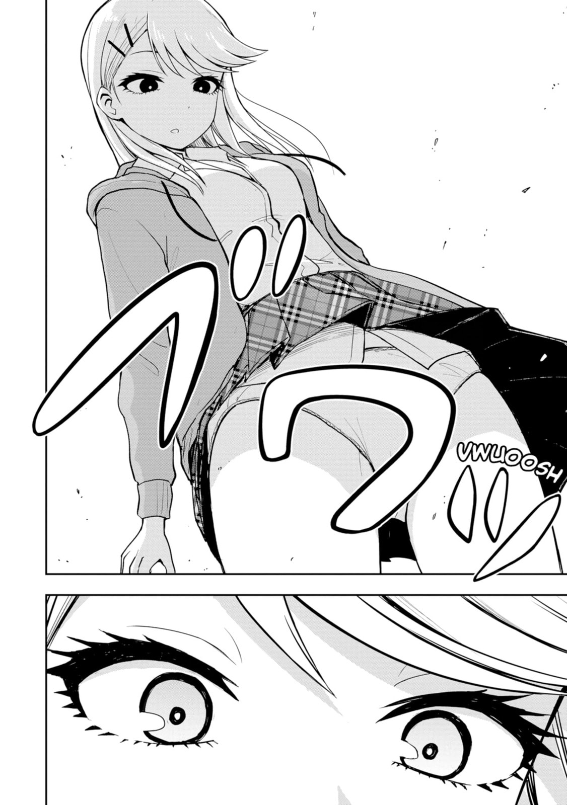 Read Mousou Sensei chapter 5 image 5 on Lezhin