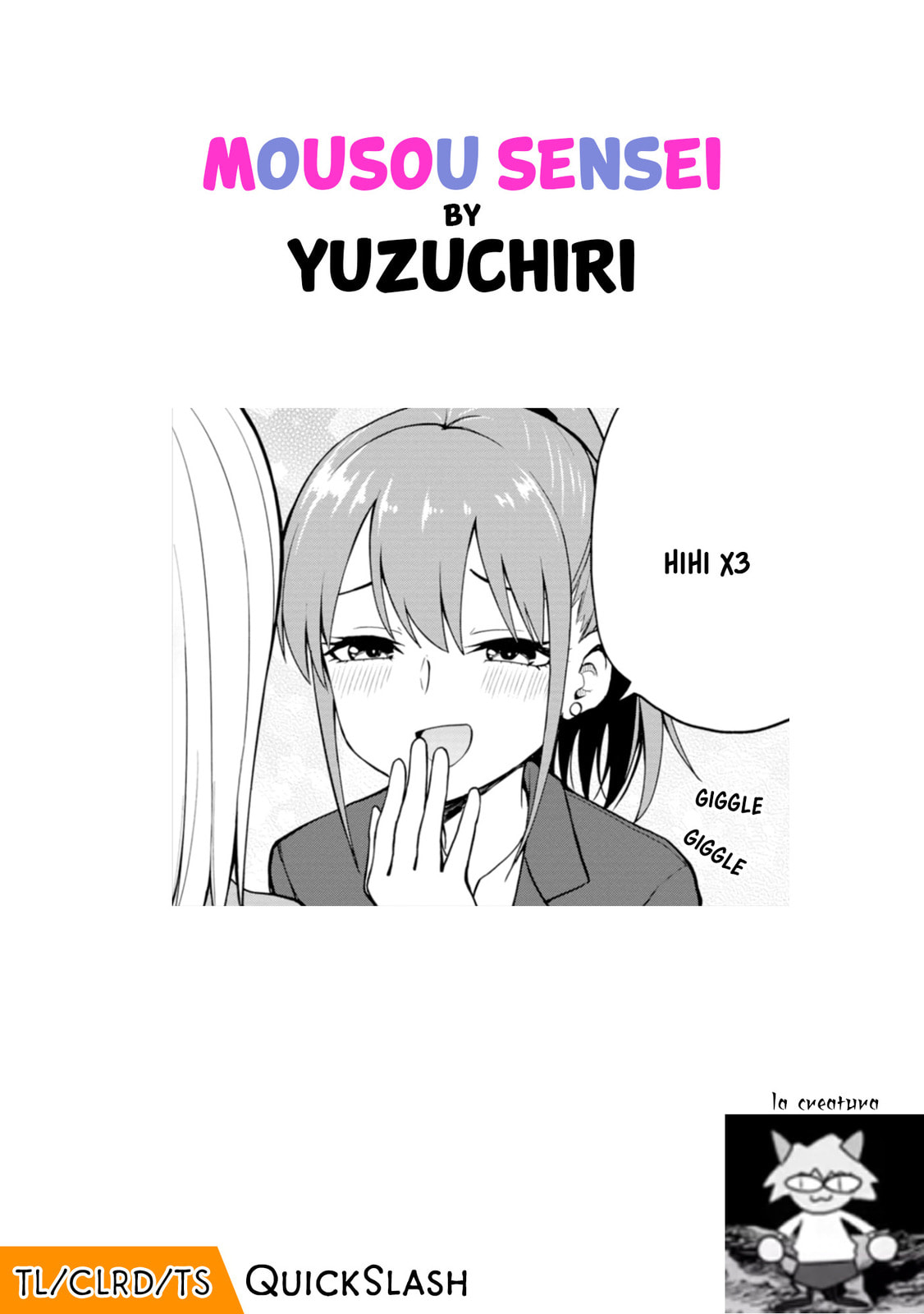 Read Mousou Sensei chapter 5 image 9 on Lezhin