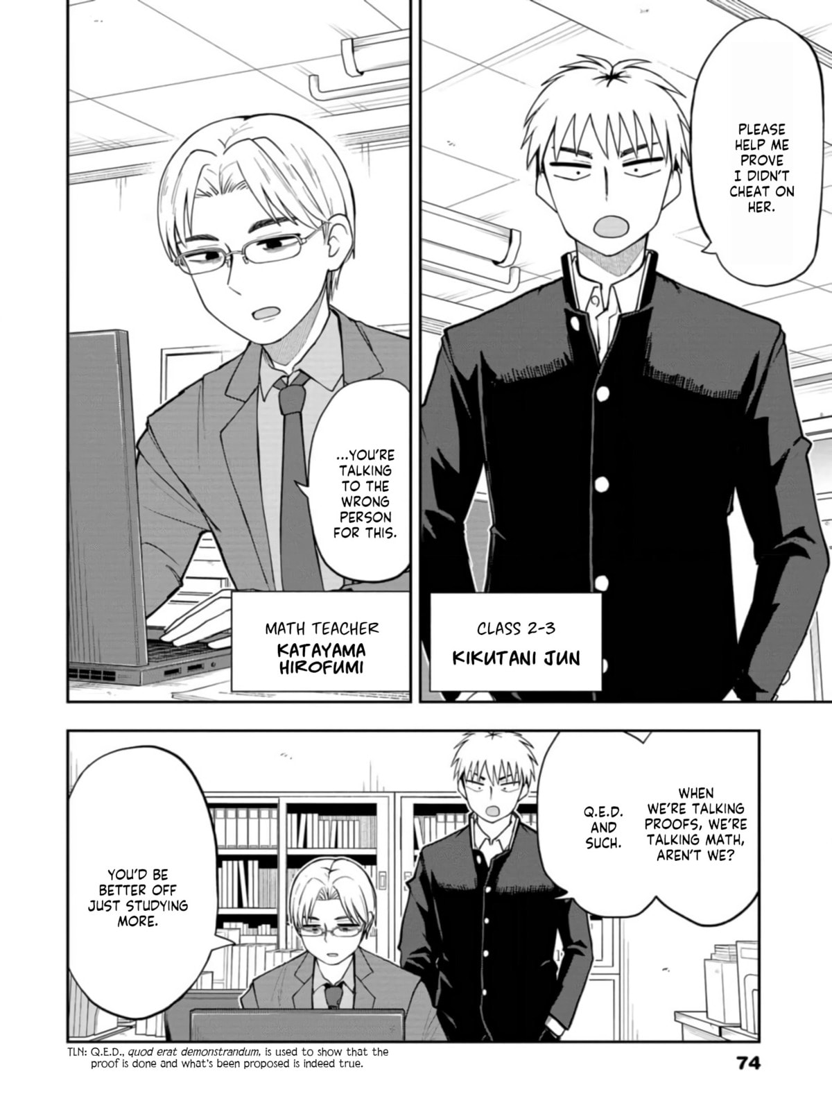 Read Mousou Sensei chapter 50 image 1 on Lezhin