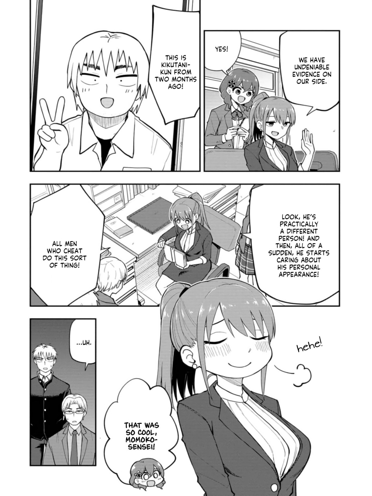 Read Mousou Sensei chapter 50 image 5 on Lezhin