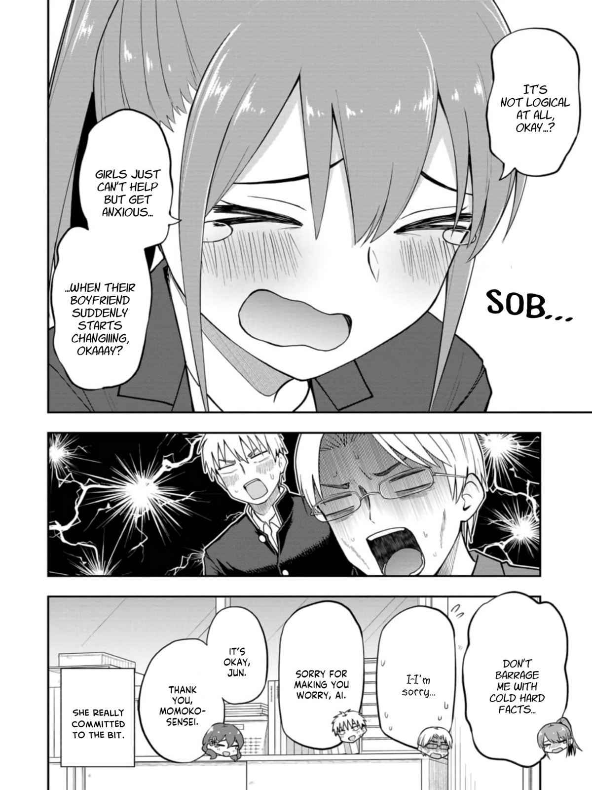 Read Mousou Sensei chapter 50 image 7 on Lezhin