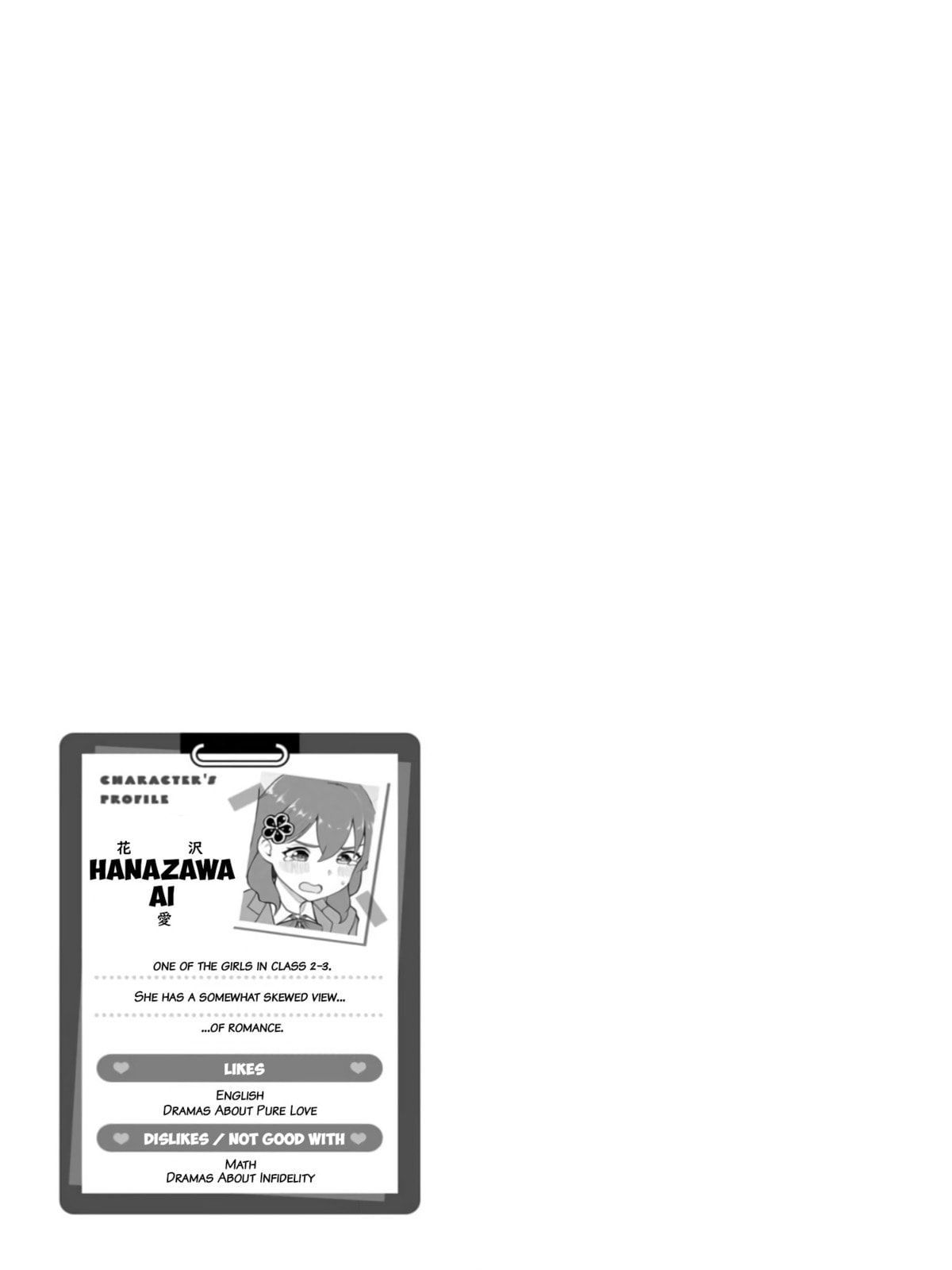 Read Mousou Sensei chapter 50 image 8 on Lezhin