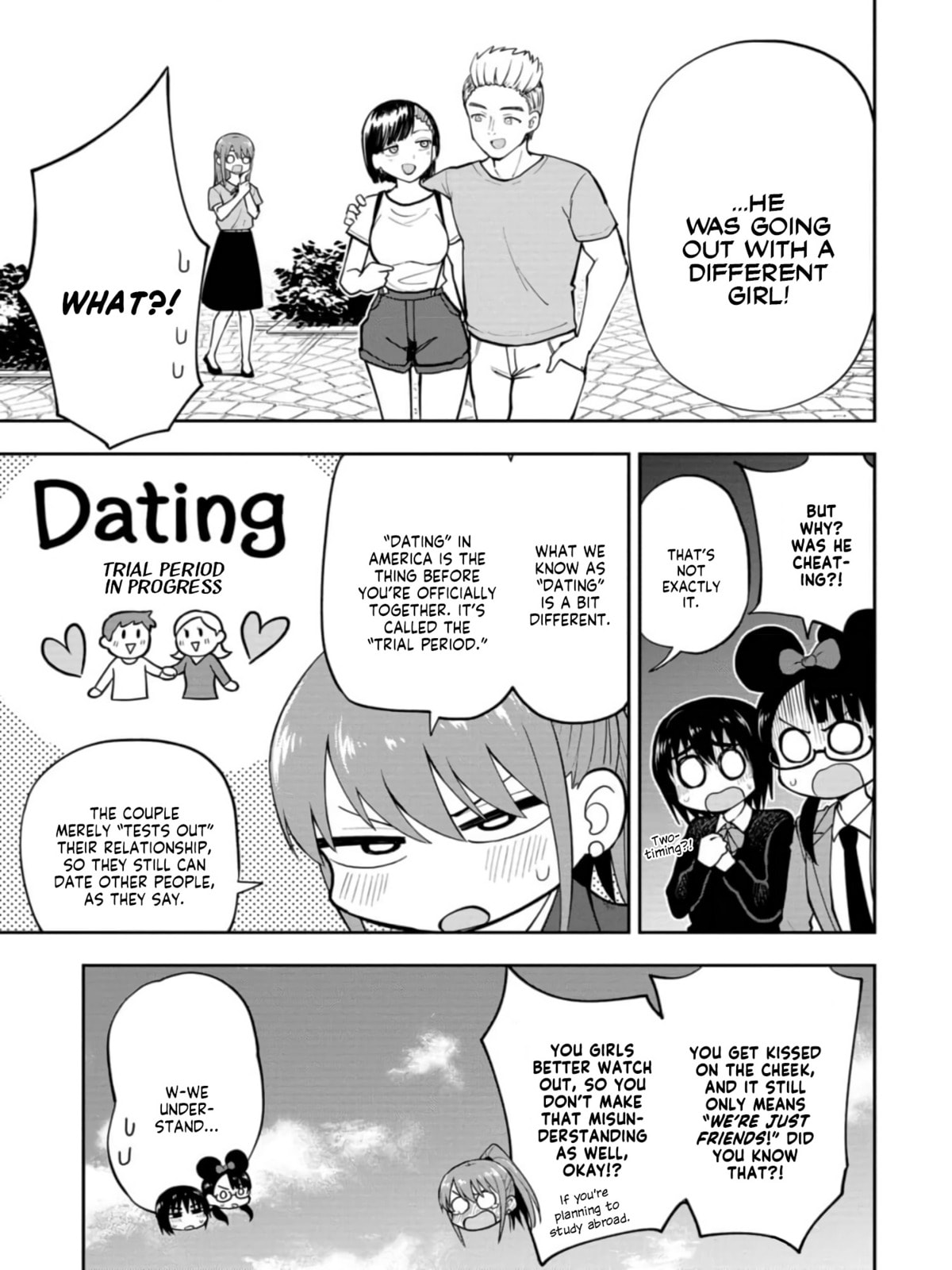 Read Mousou Sensei chapter 51 image 4 on Lezhin