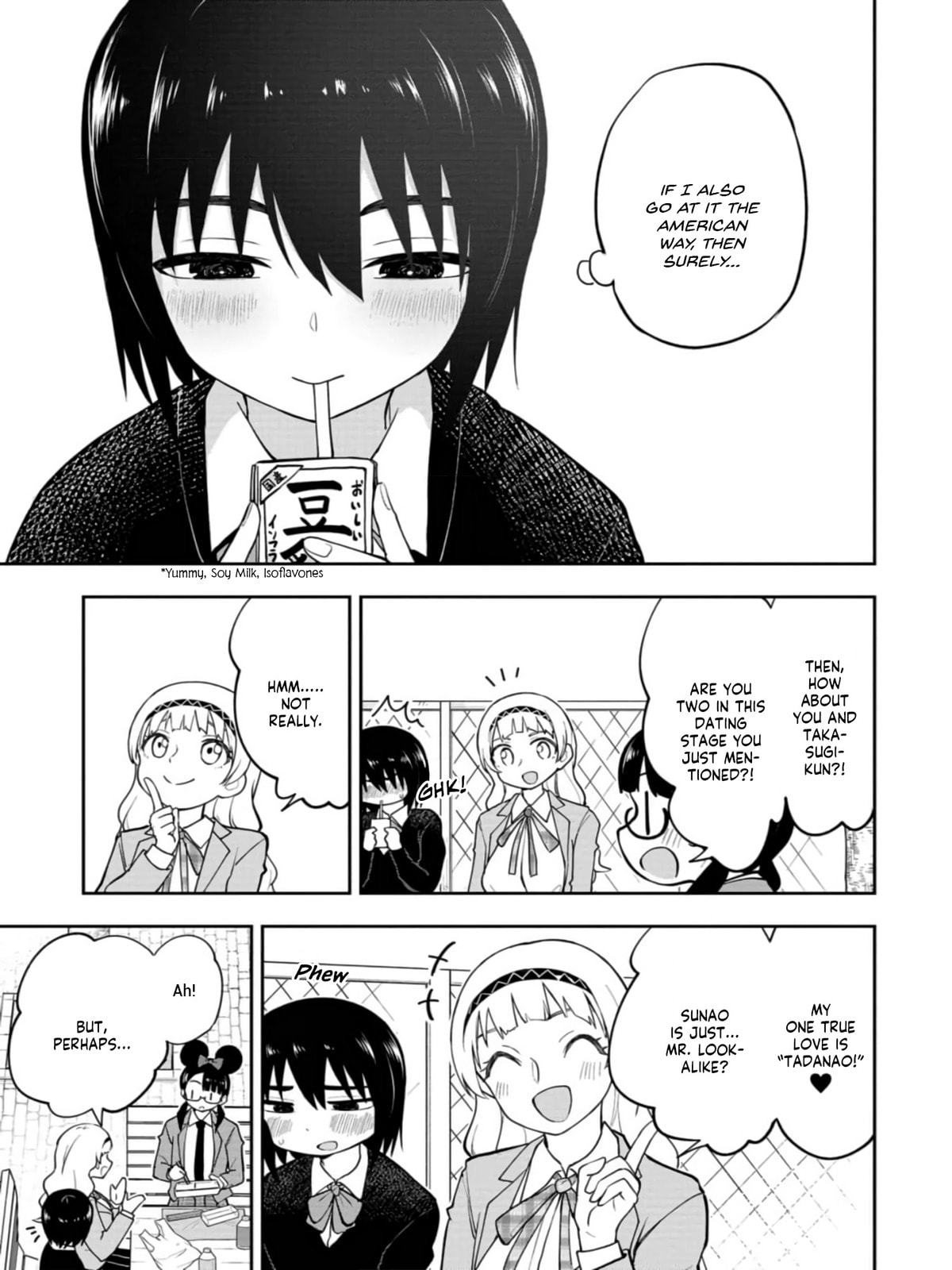Read Mousou Sensei chapter 51 image 6 on Lezhin