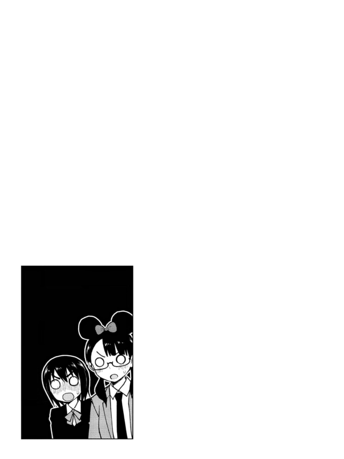 Read Mousou Sensei chapter 51 image 8 on Lezhin