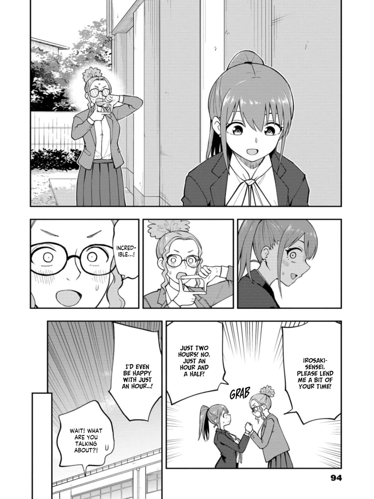 Read Mousou Sensei chapter 52 image 1 on Lezhin