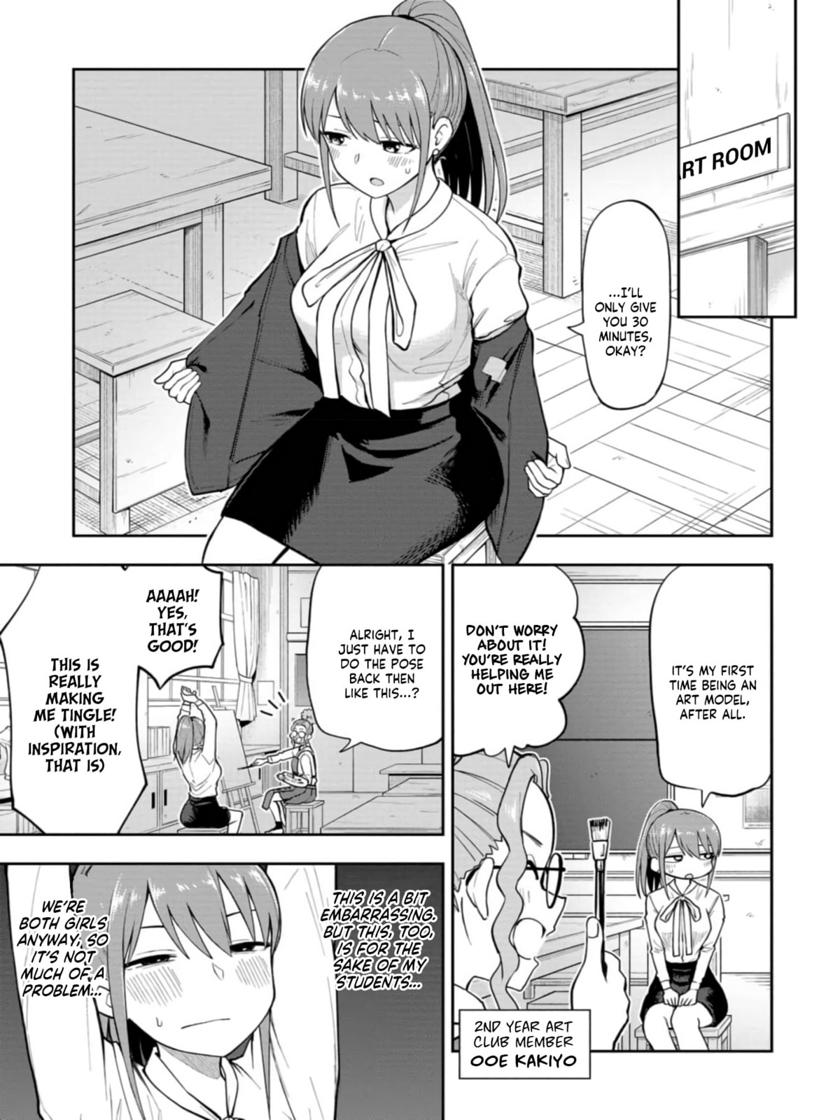 Read Mousou Sensei chapter 52 image 2 on Lezhin