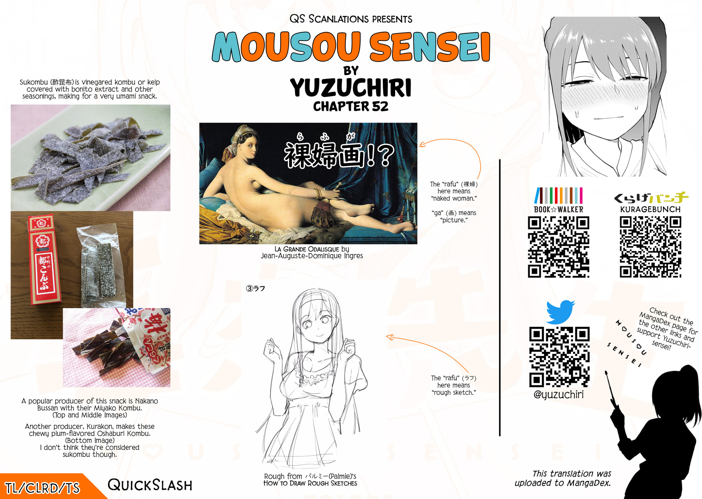 Read Mousou Sensei chapter 52 image 9 on Lezhin