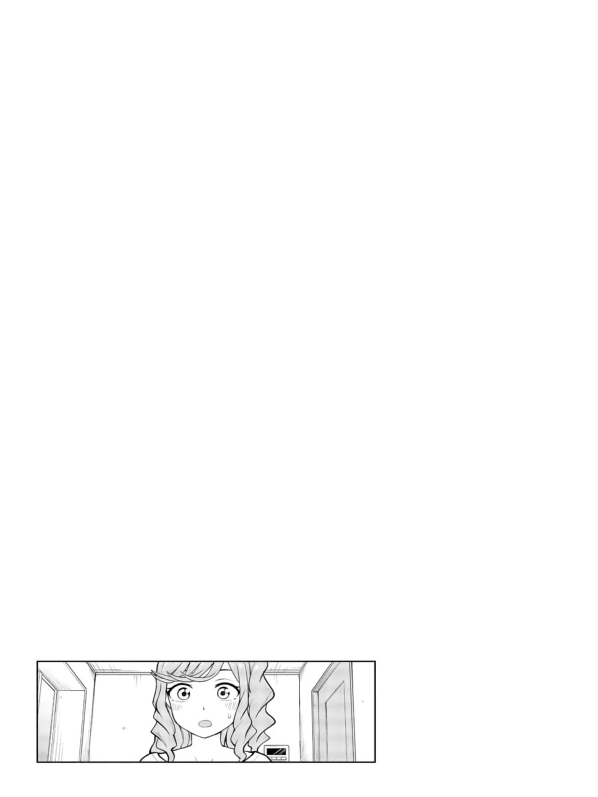 Read Mousou Sensei chapter 53 image 8 on Lezhin