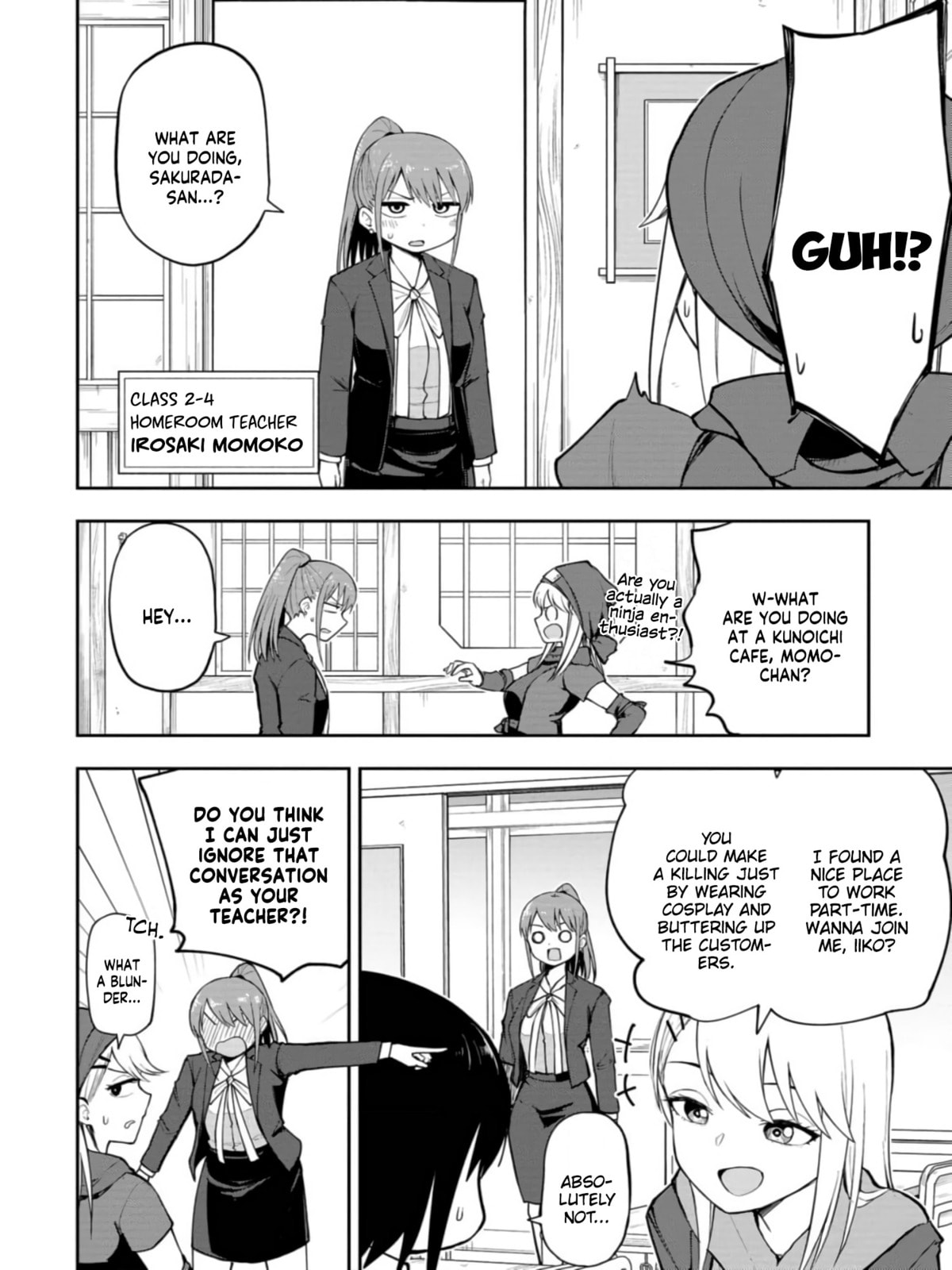 Read Mousou Sensei chapter 54 image 1 on Lezhin