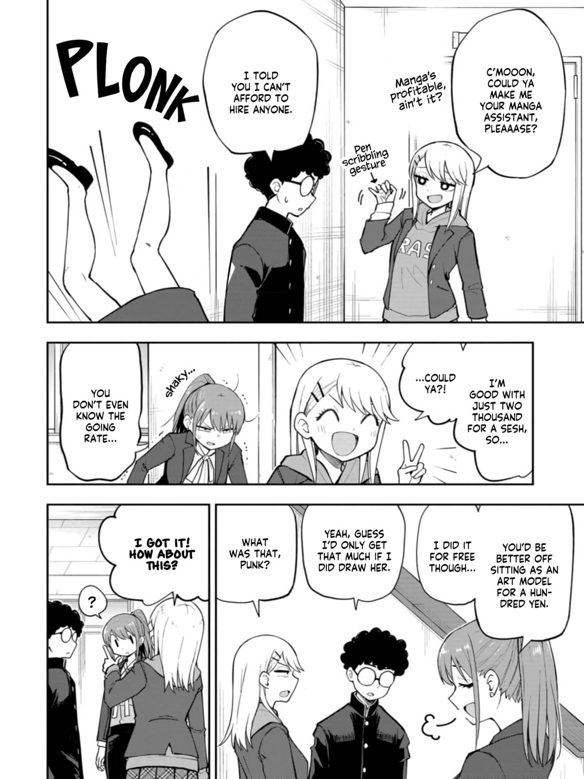 Read Mousou Sensei chapter 54 image 5 on Lezhin