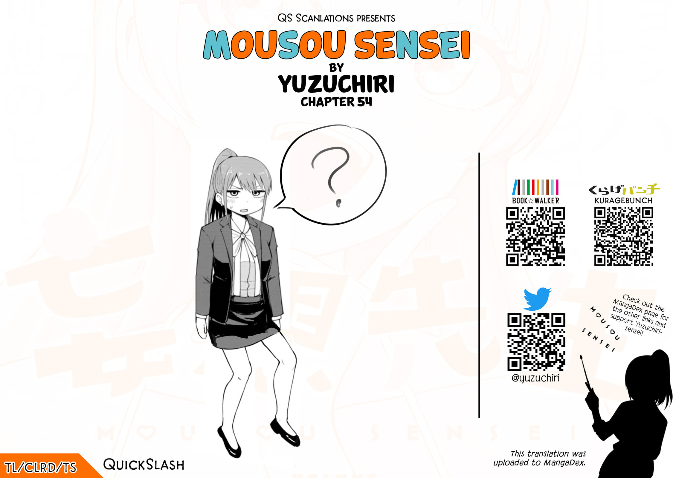 Read Mousou Sensei chapter 54 image 9 on Lezhin