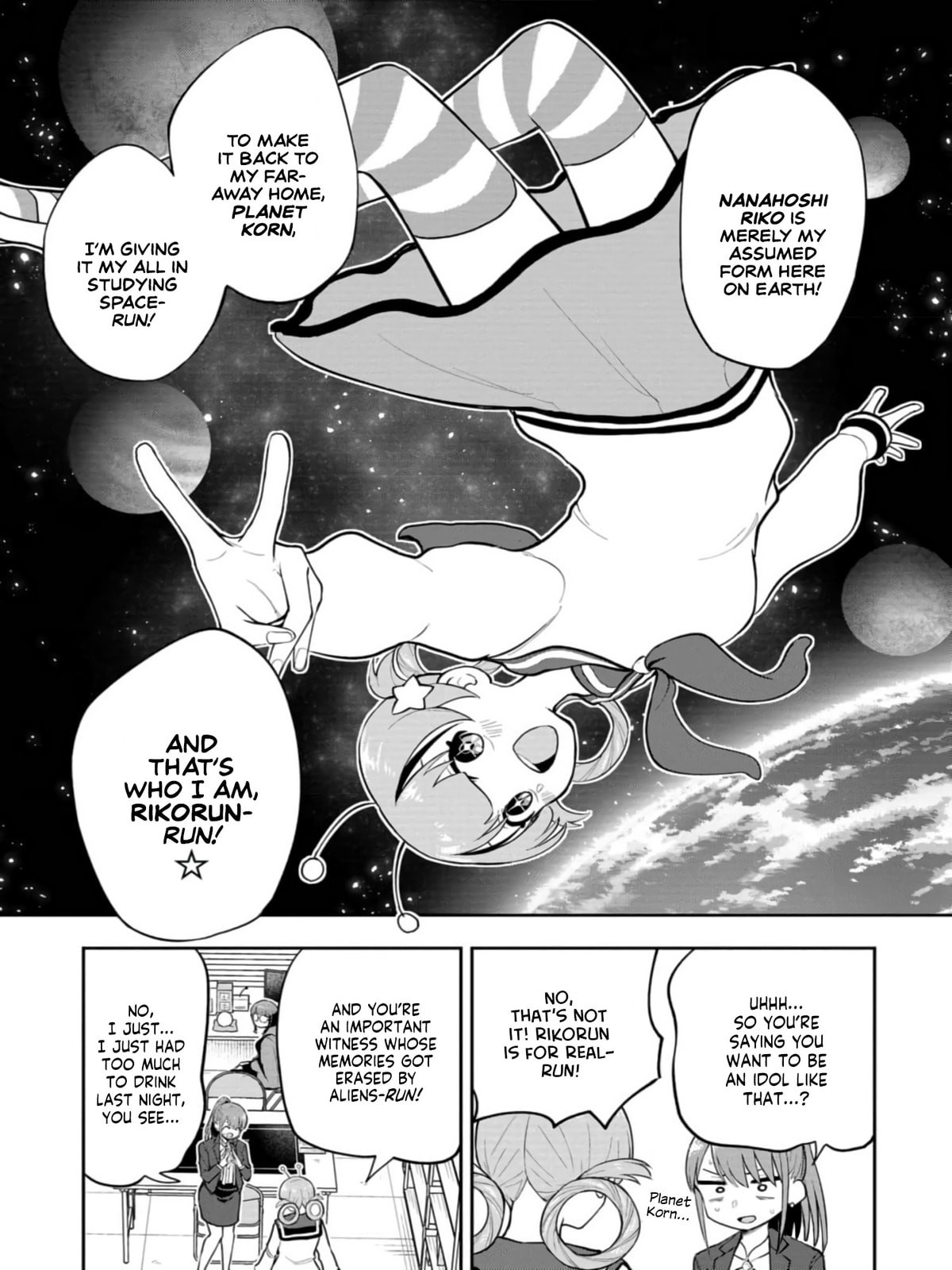 Read Mousou Sensei chapter 55 image 2 on Lezhin