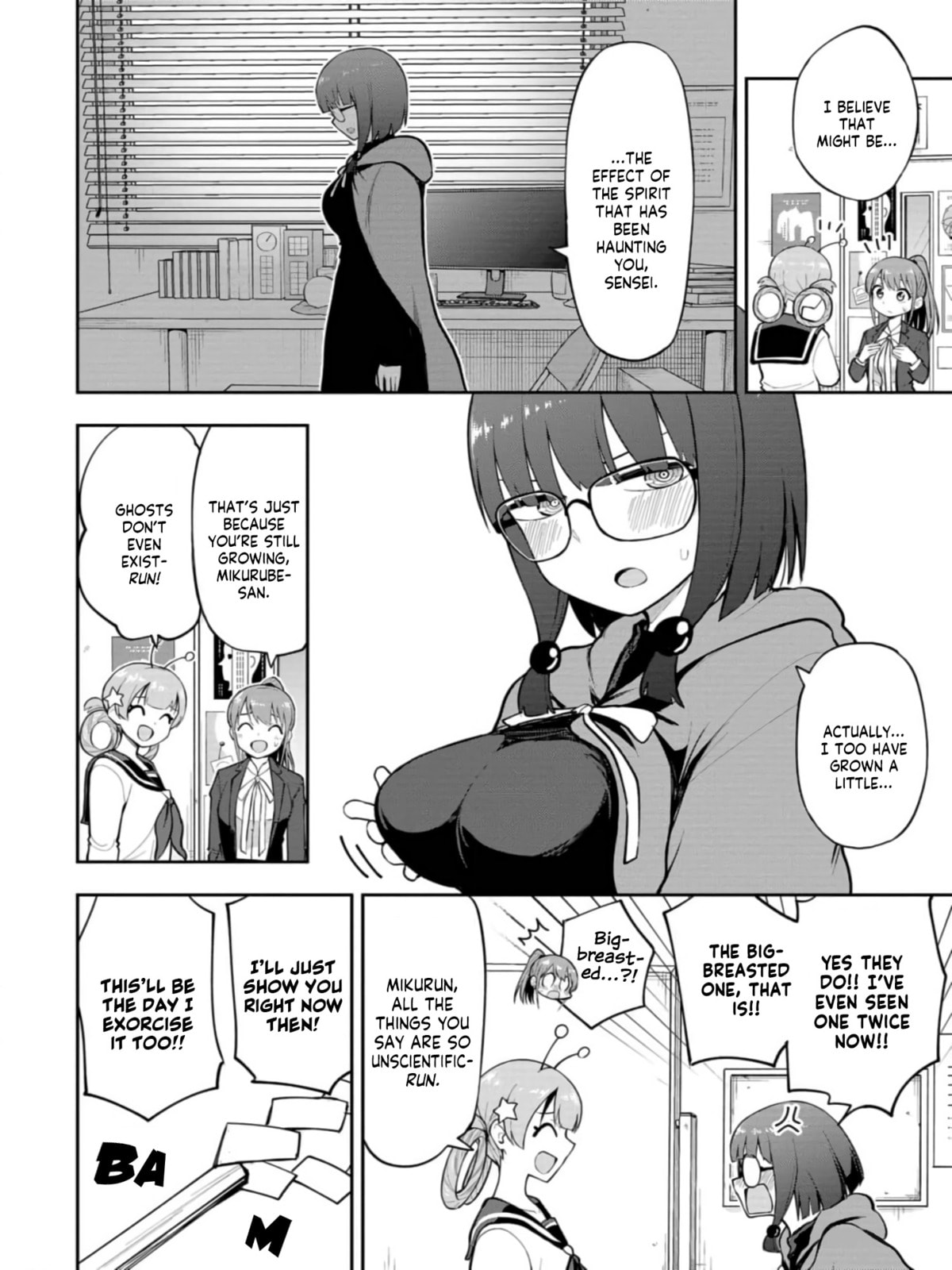 Read Mousou Sensei chapter 55 image 5 on Lezhin