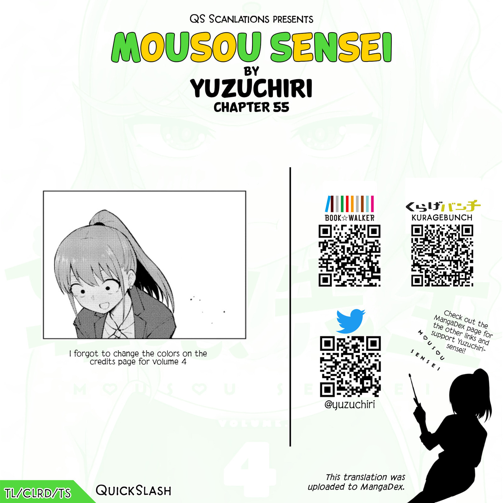 Read Mousou Sensei chapter 56 image 9 on Lezhin