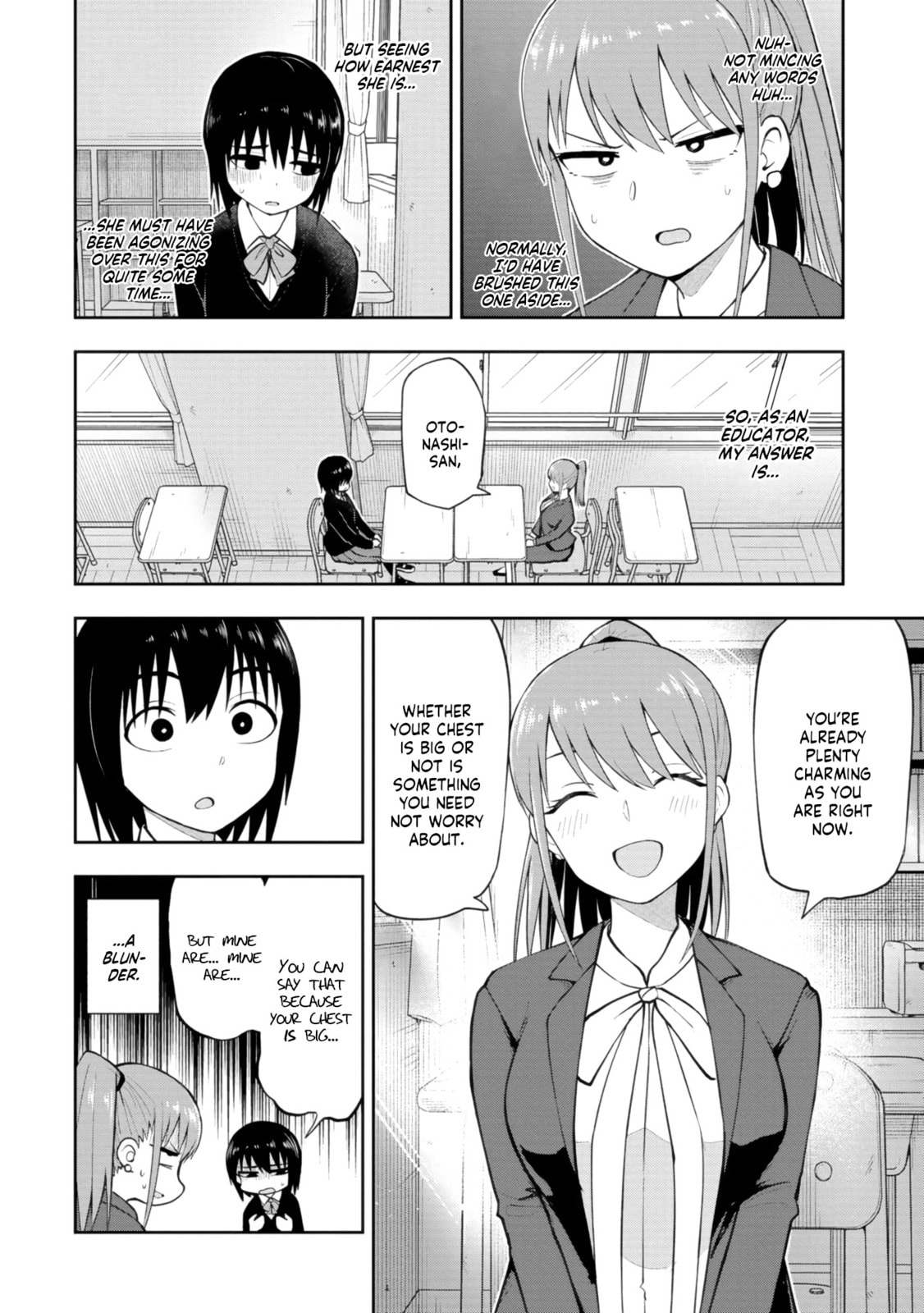 Read Mousou Sensei chapter 57 image 1 on Lezhin
