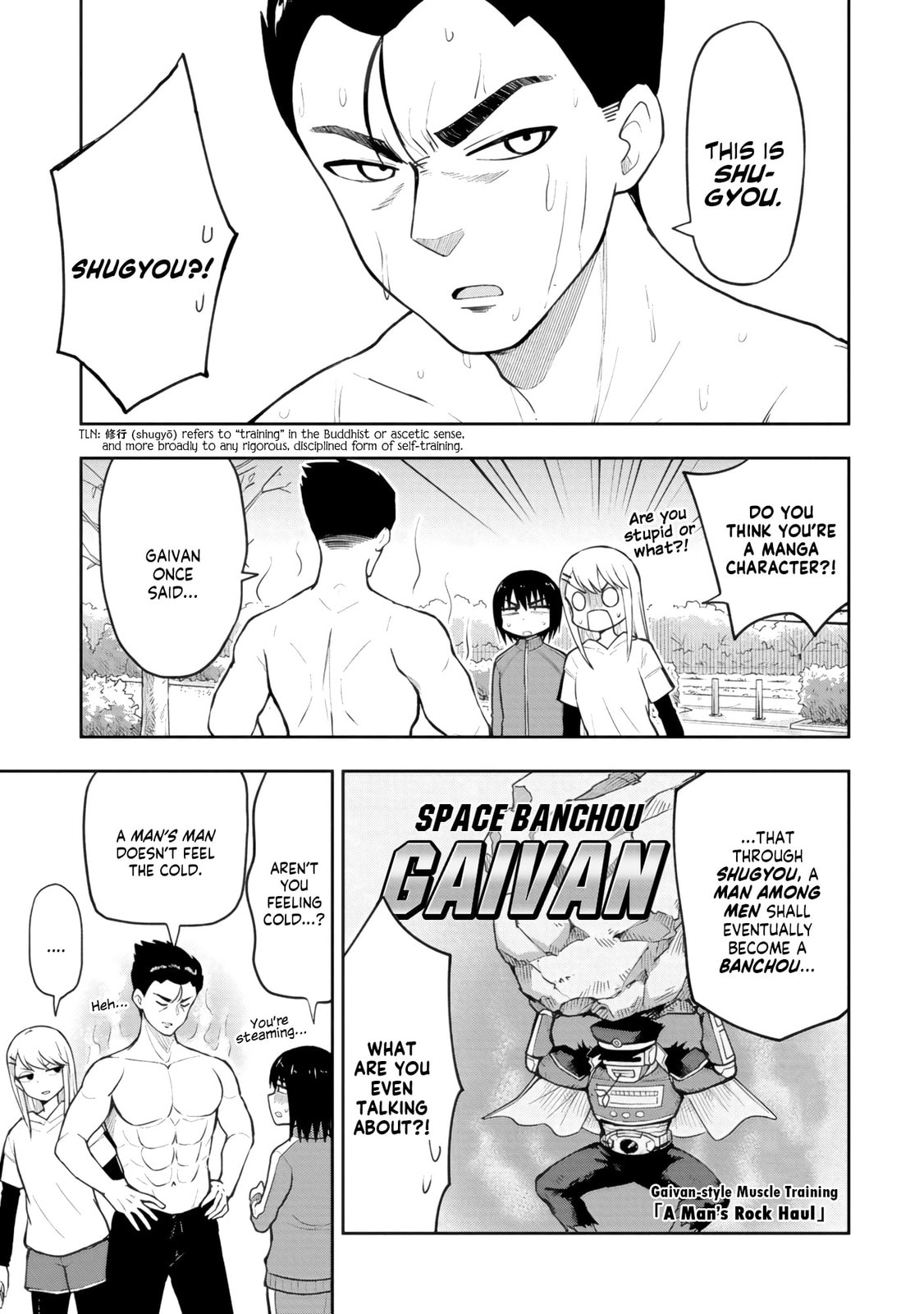 Read Mousou Sensei chapter 59 image 2 on Lezhin