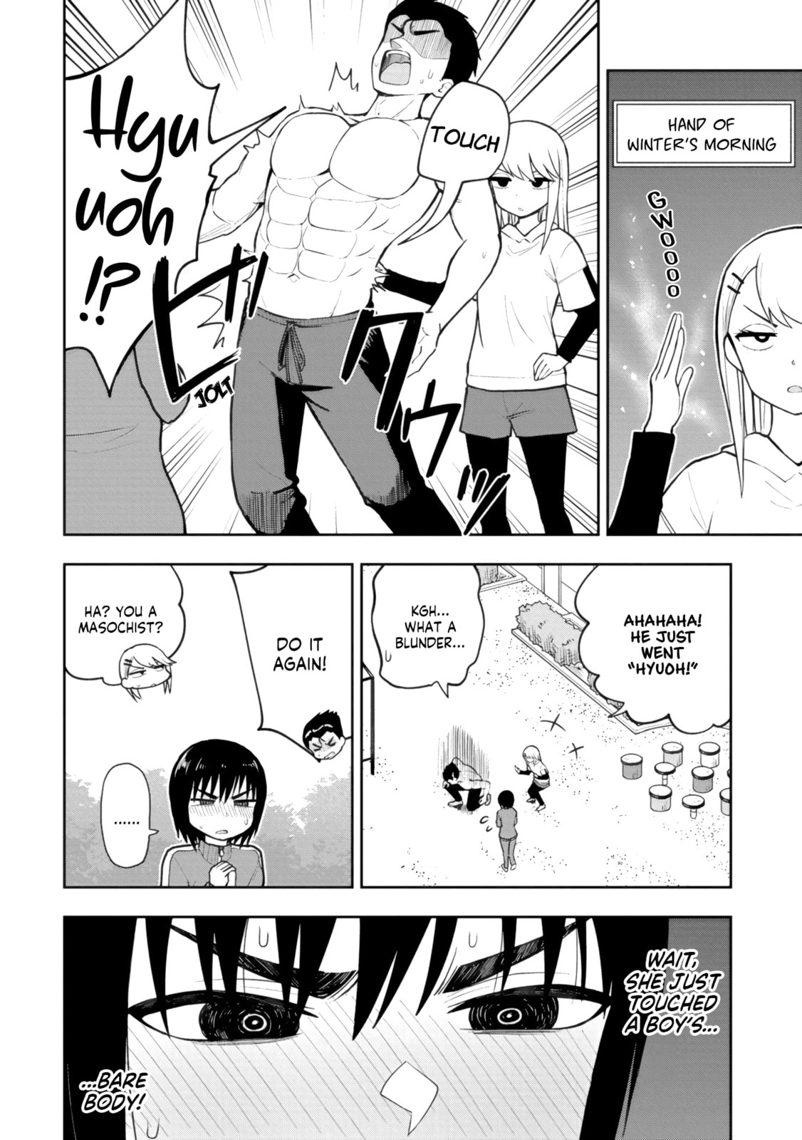 Read Mousou Sensei chapter 59 image 3 on Lezhin