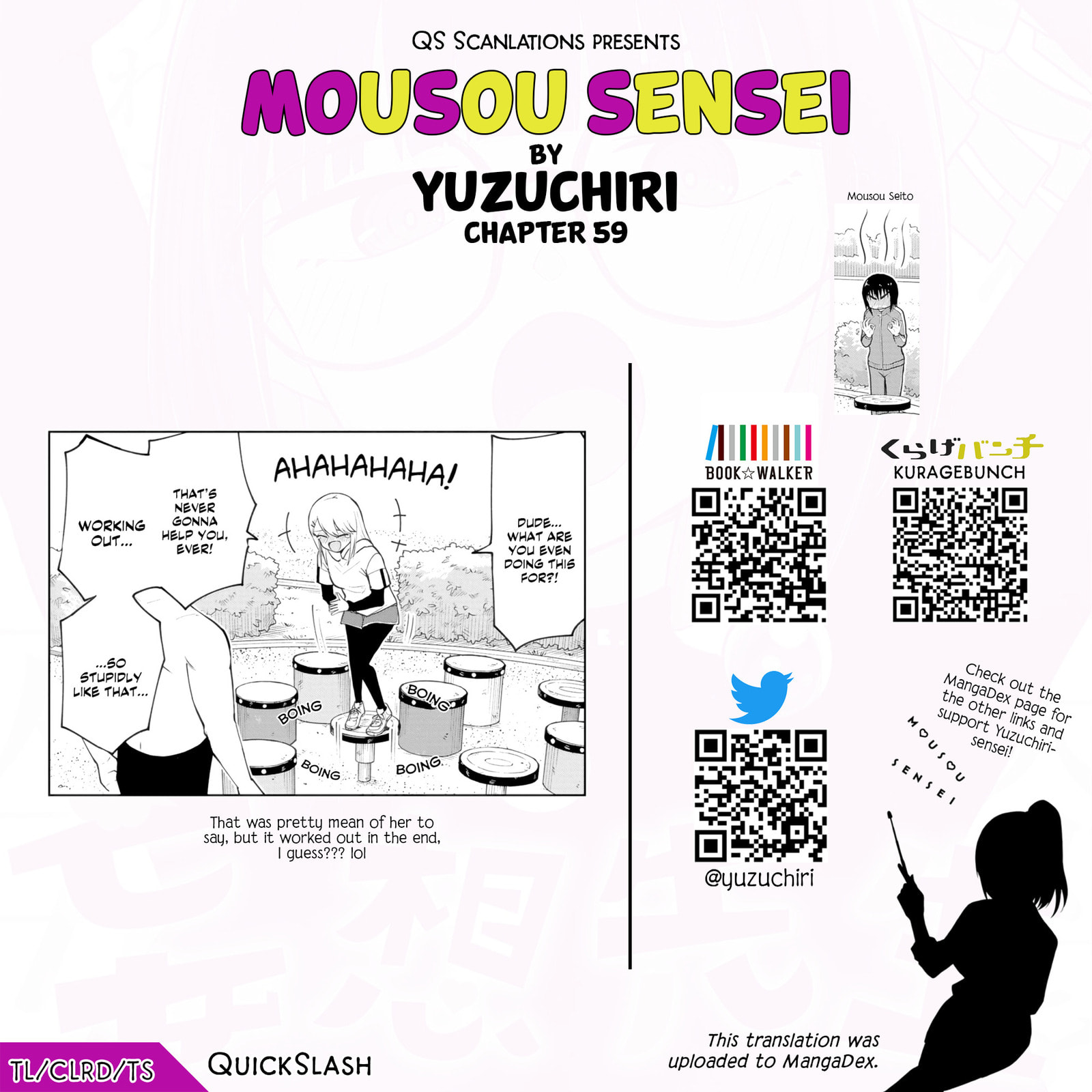 Read Mousou Sensei chapter 59 image 9 on Lezhin