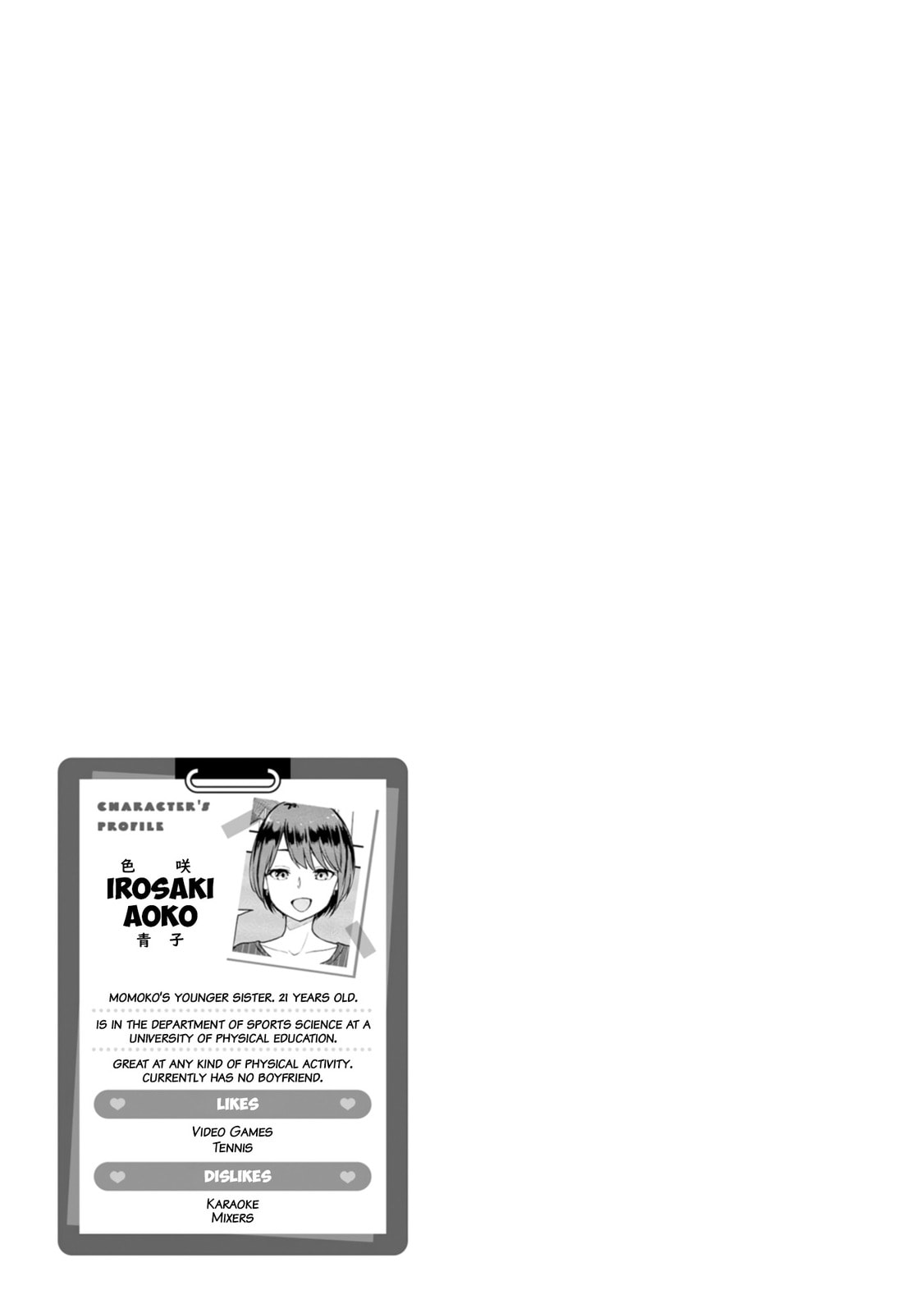 Read Mousou Sensei chapter 6 image 8 on Lezhin