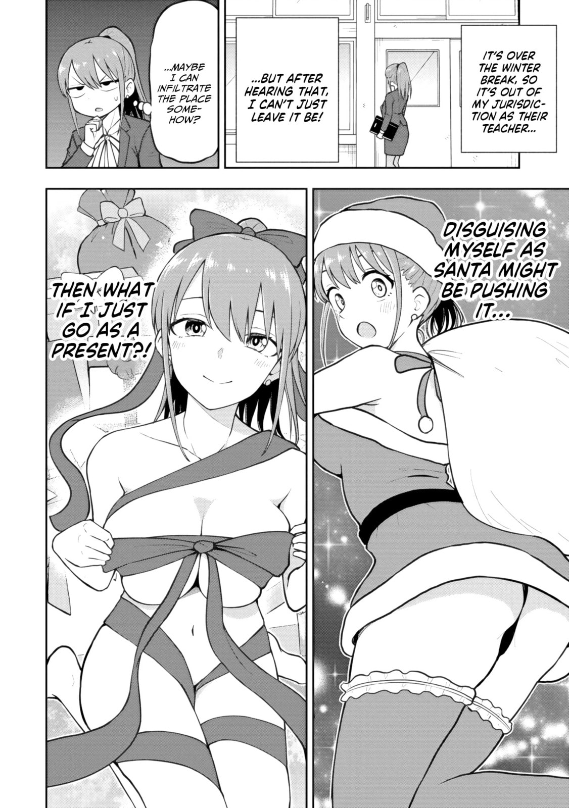 Read Mousou Sensei chapter 60 image 5 on Lezhin