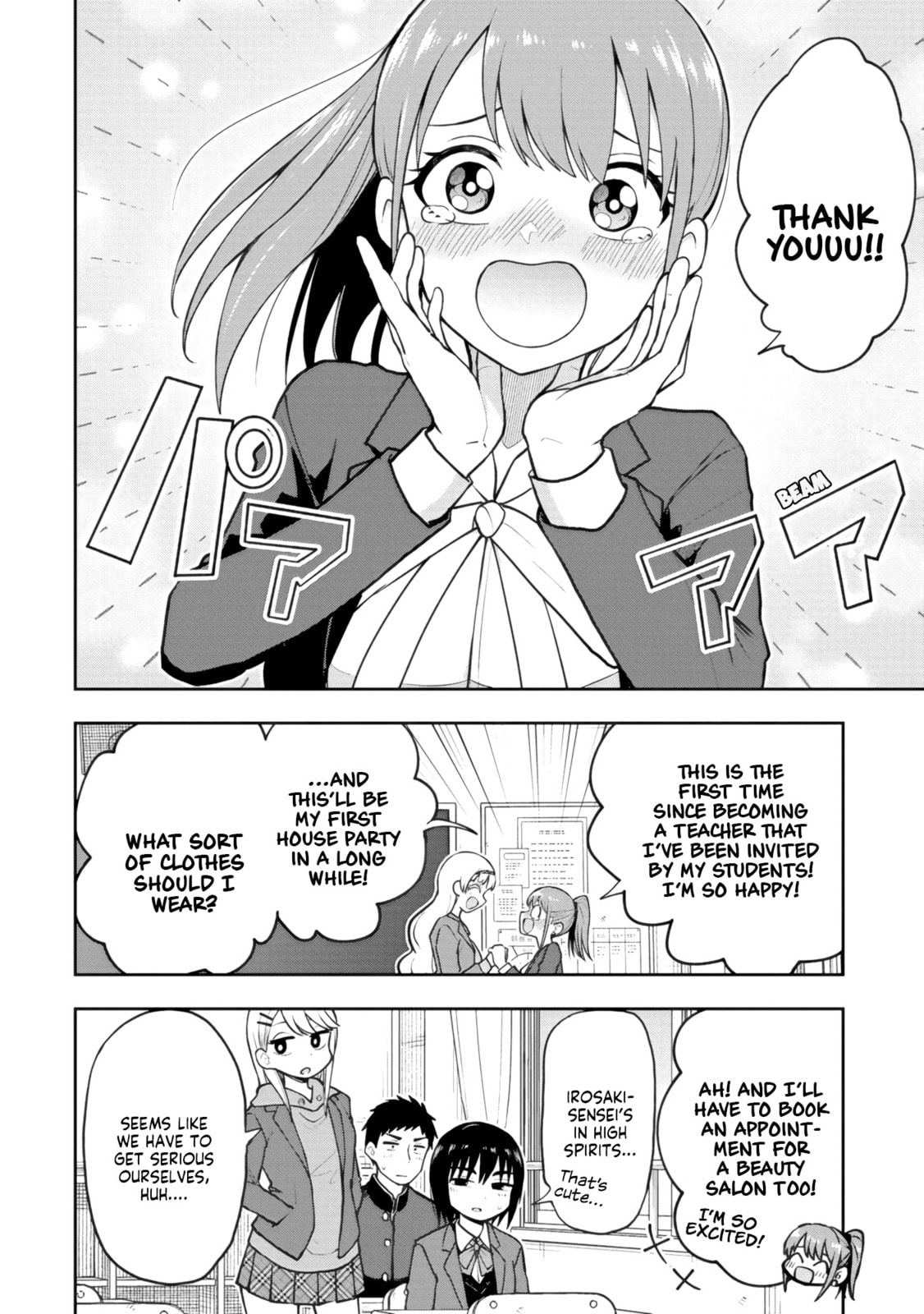 Read Mousou Sensei chapter 60 image 7 on Lezhin