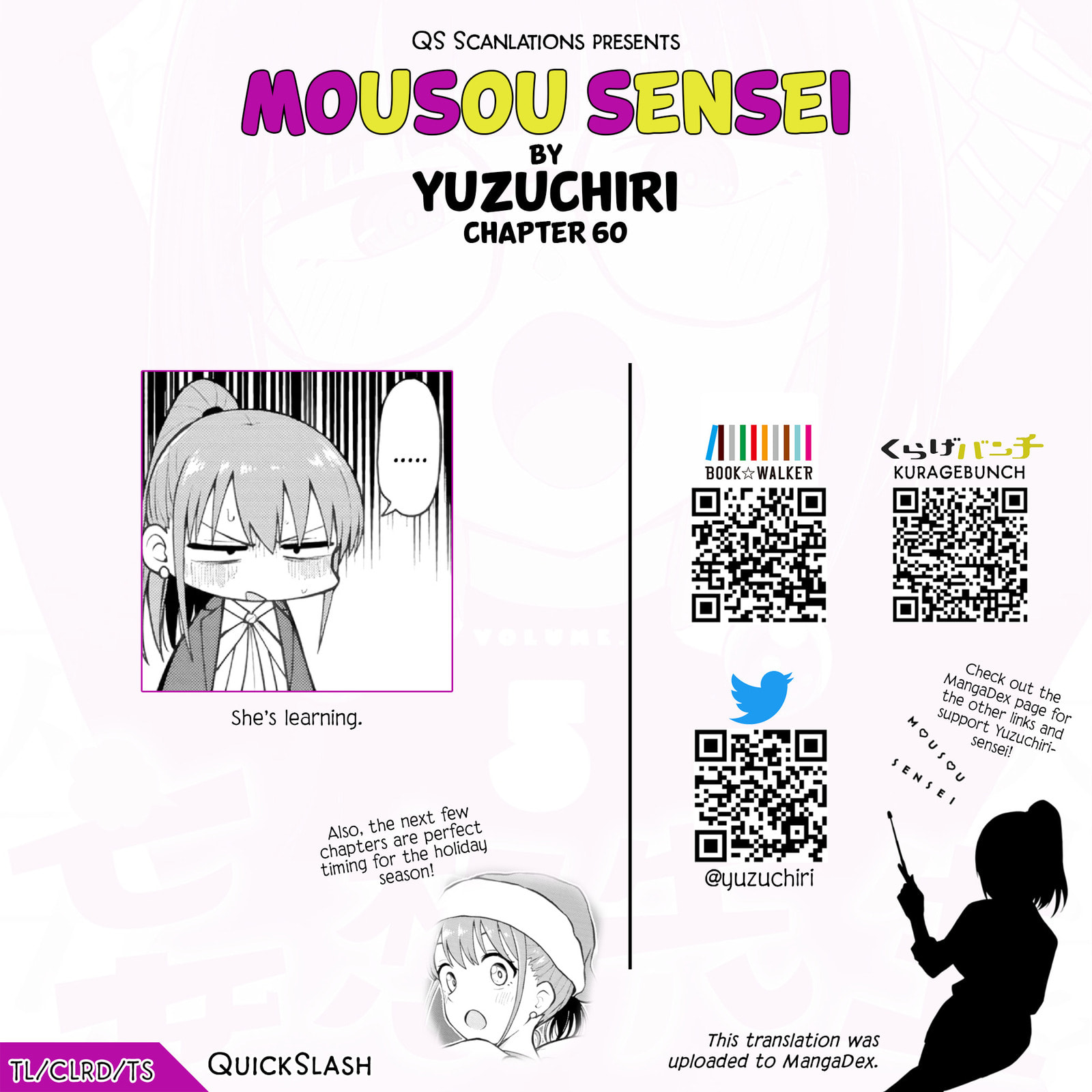 Read Mousou Sensei chapter 60 image 9 on Lezhin