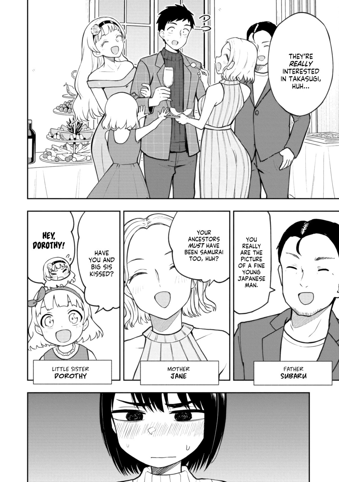 Read Mousou Sensei chapter 61 image 1 on Lezhin