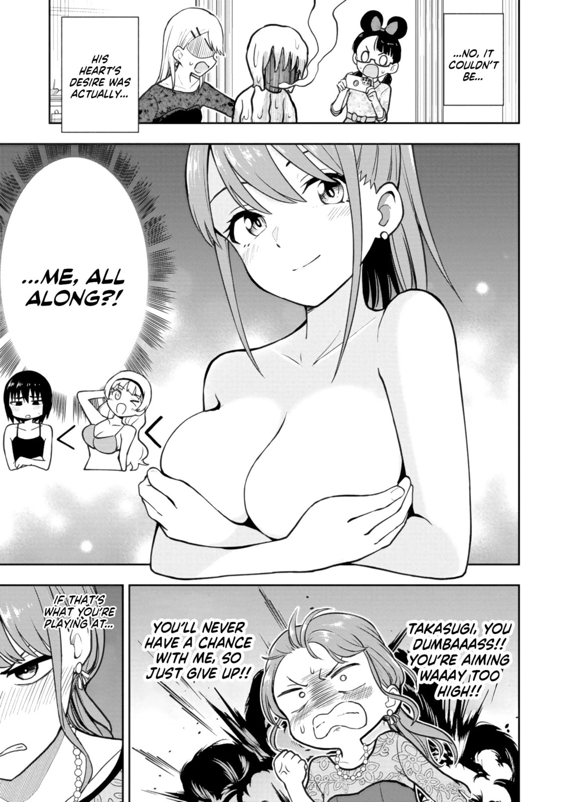Read Mousou Sensei chapter 61 image 6 on Lezhin