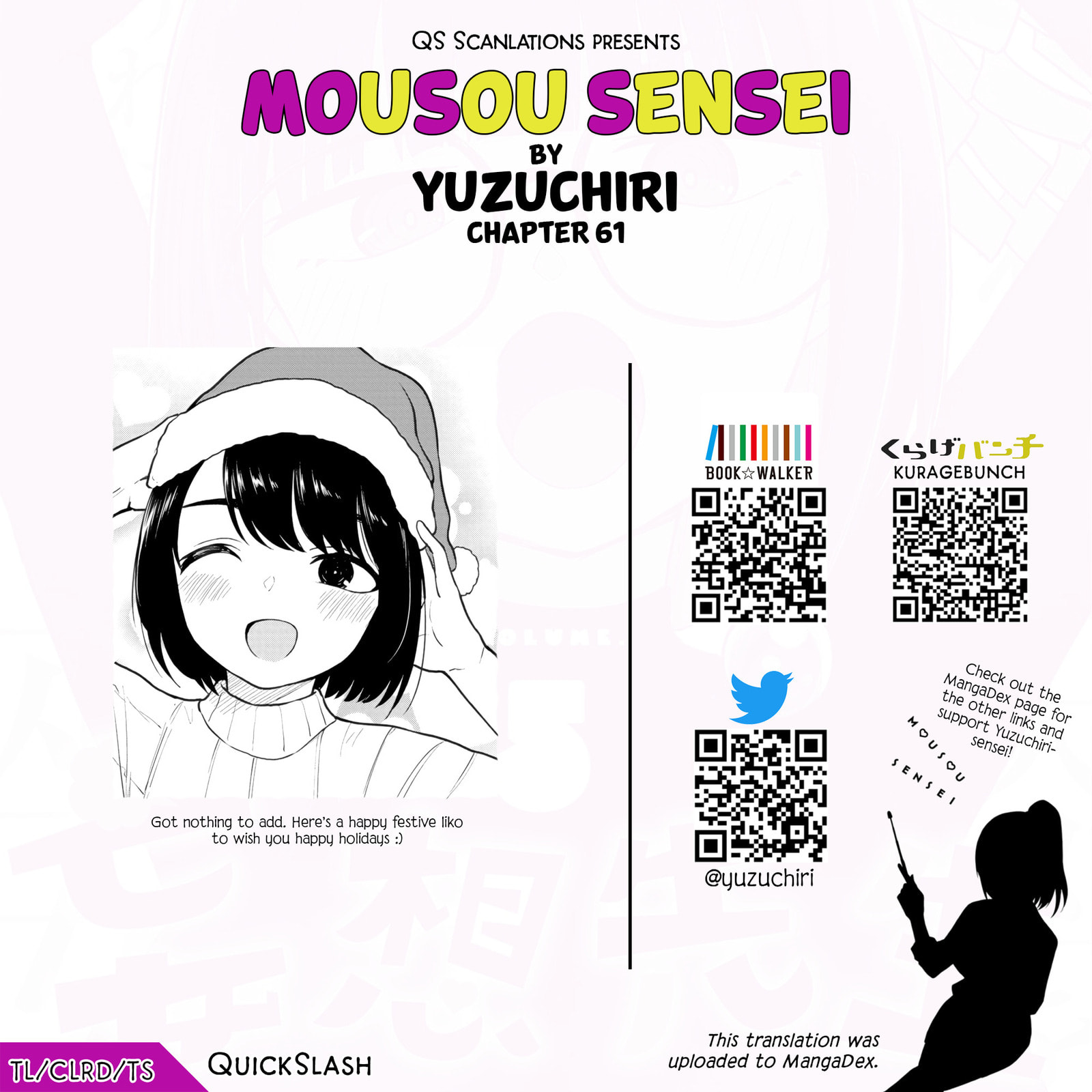 Read Mousou Sensei chapter 61 image 9 on Lezhin
