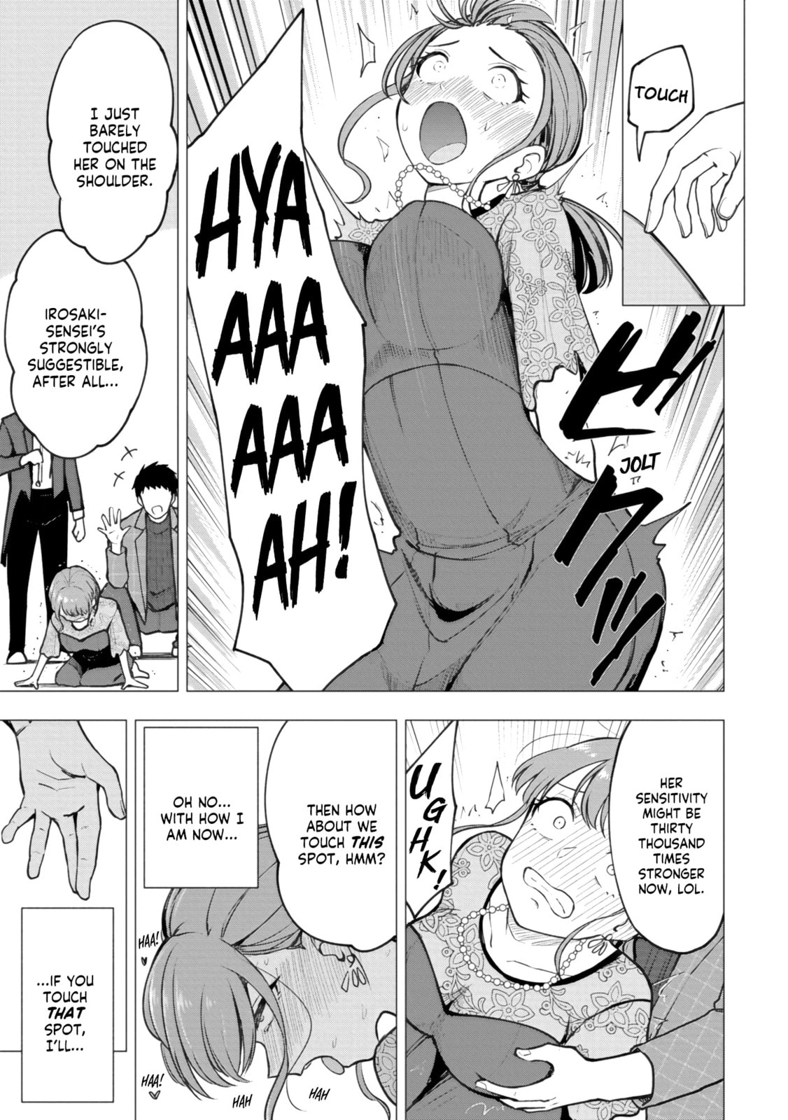 Read Mousou Sensei chapter 62 image 4 on Lezhin