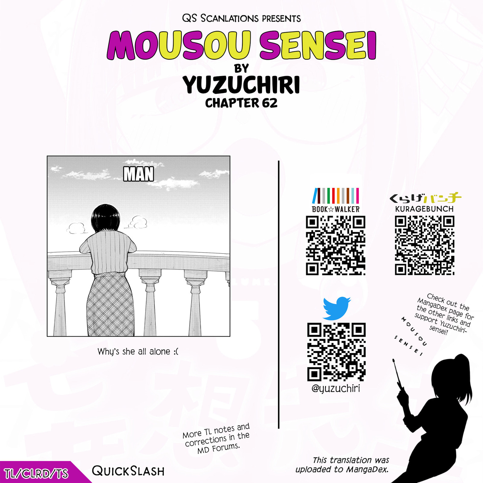 Read Mousou Sensei chapter 62 image 9 on Lezhin