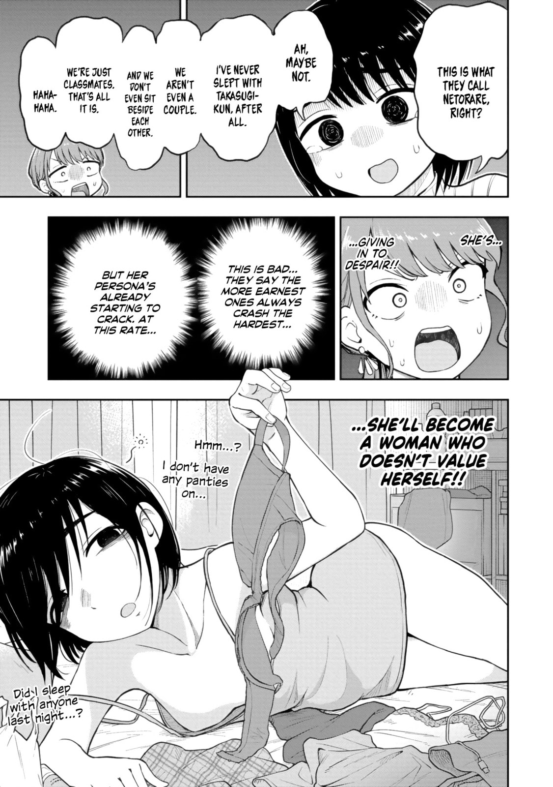 Read Mousou Sensei chapter 63 image 2 on Lezhin