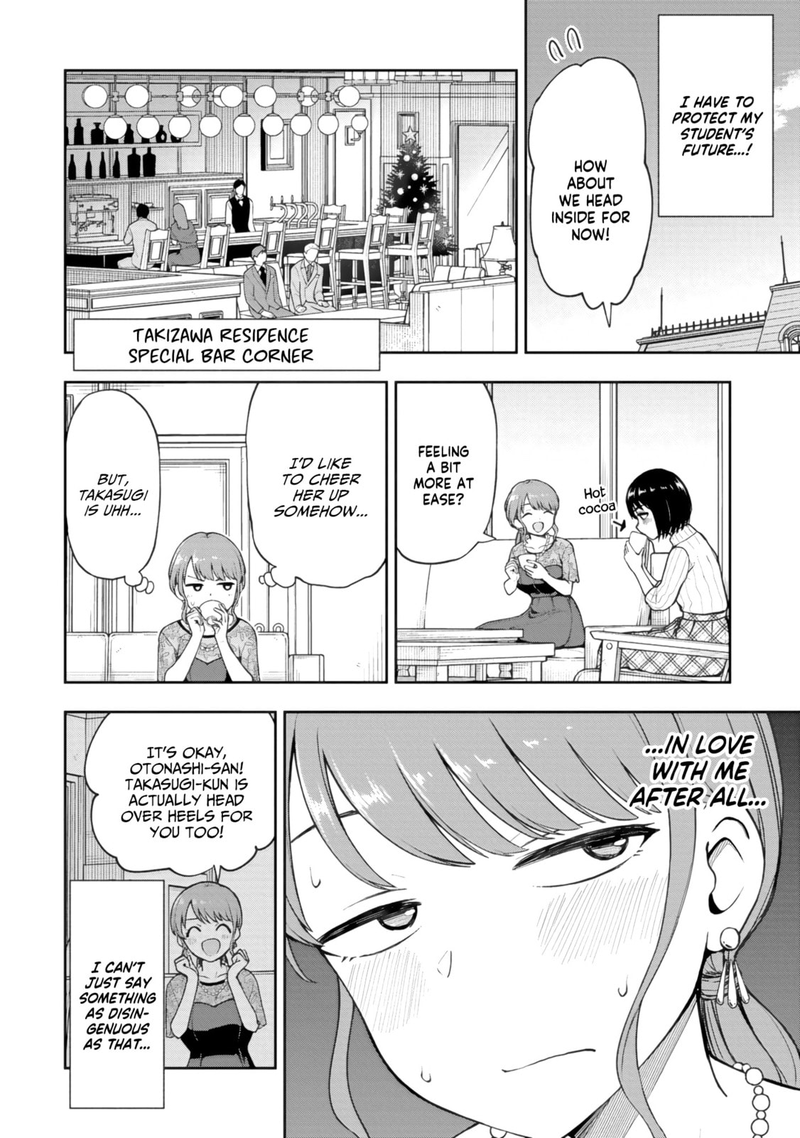 Read Mousou Sensei chapter 63 image 3 on Lezhin