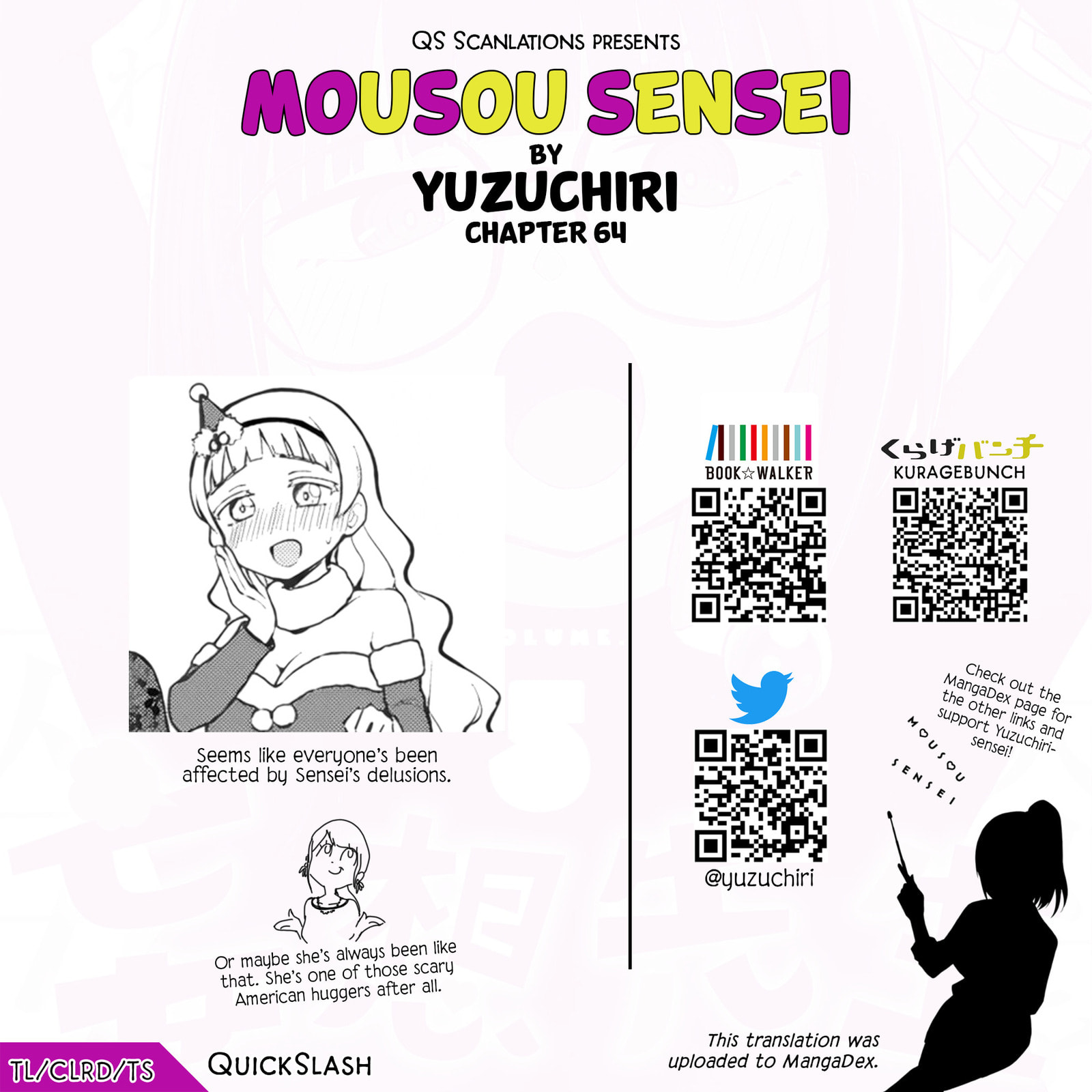 Read Mousou Sensei chapter 64 image 11 on Lezhin