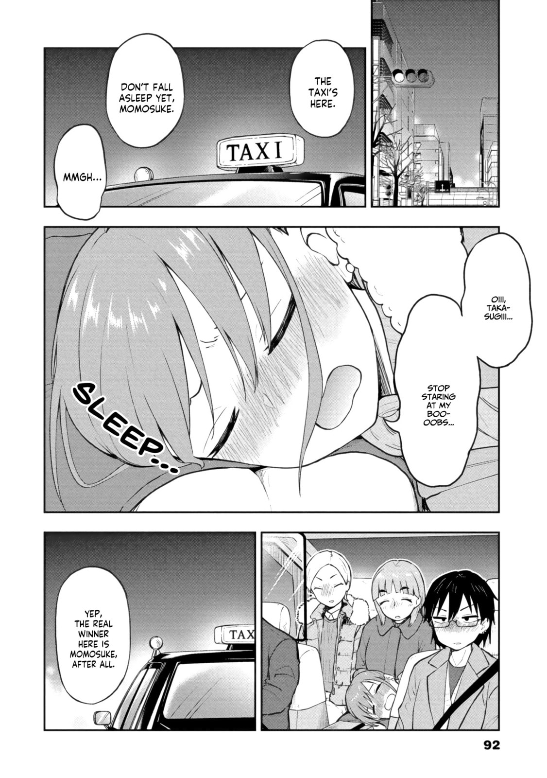 Read Mousou Sensei chapter 65 image 7 on Lezhin