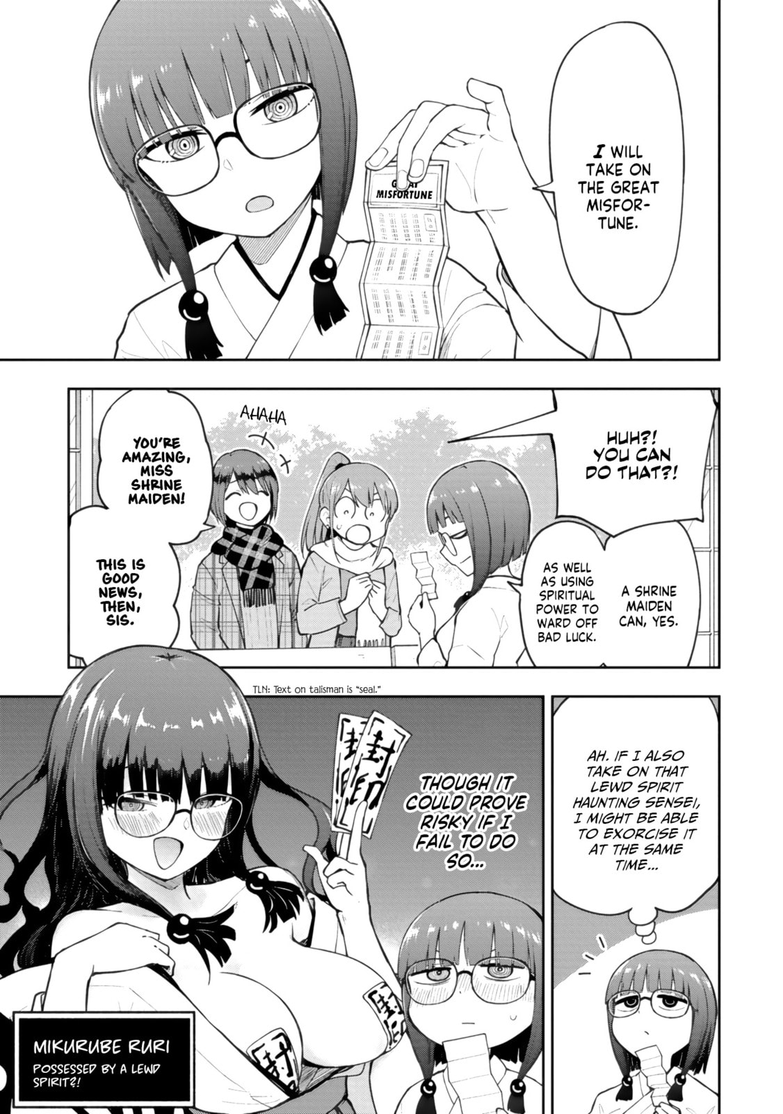 Read Mousou Sensei chapter 66 image 4 on Lezhin