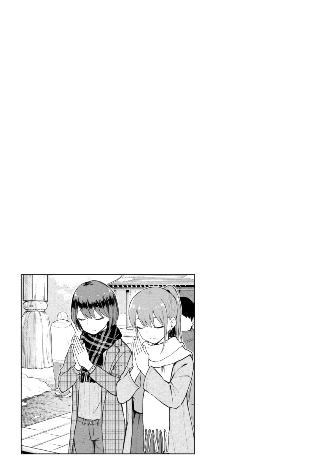 Read Mousou Sensei chapter 66 image 8 on Lezhin