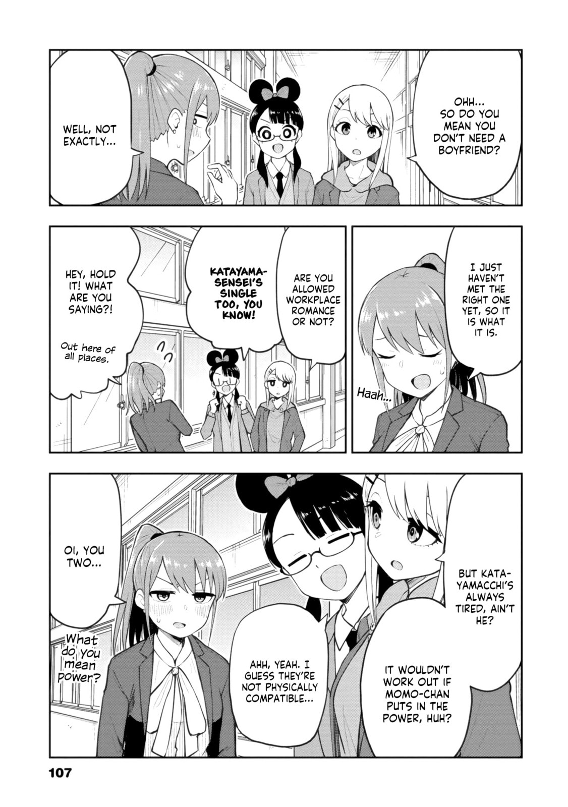 Read Mousou Sensei chapter 67 image 2 on Lezhin