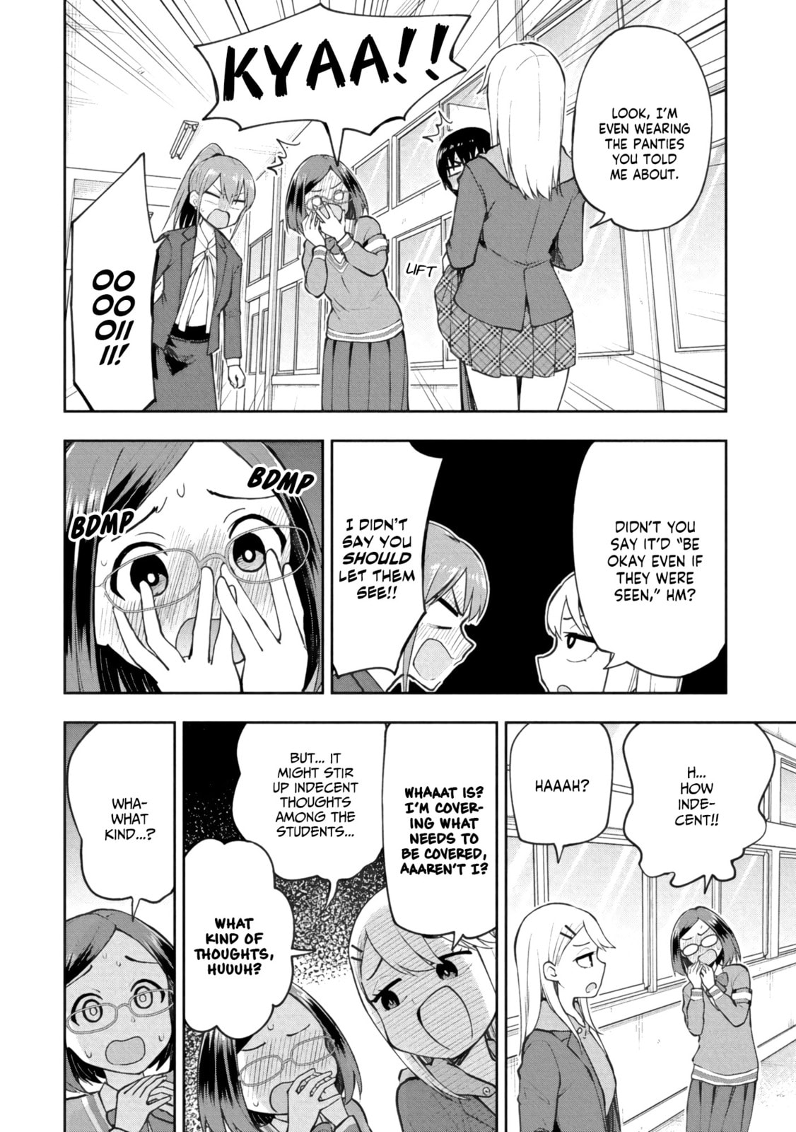 Read Mousou Sensei chapter 68 image 3 on Lezhin
