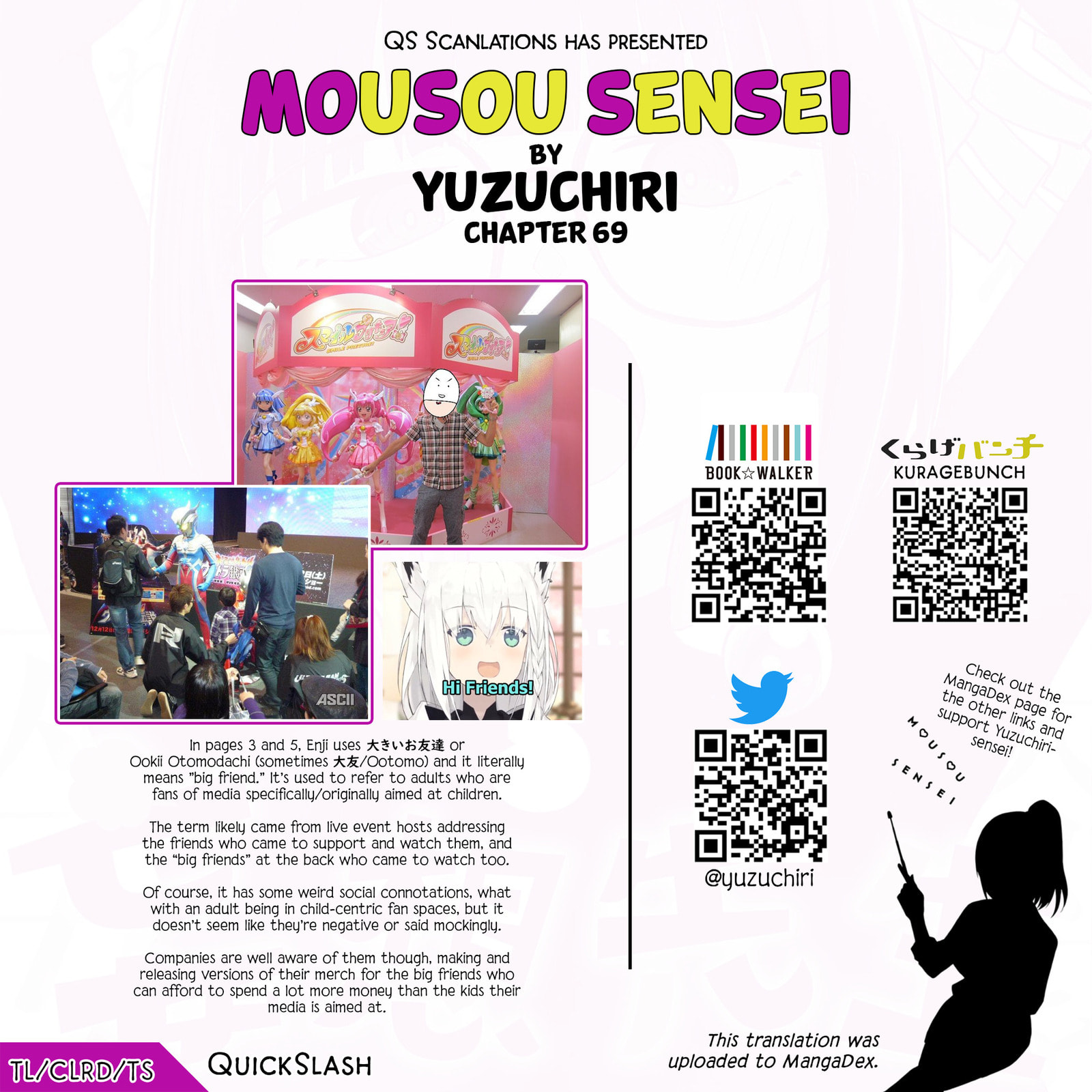 Read Mousou Sensei chapter 69 image 9 on Lezhin